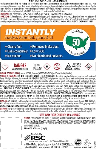 Miniatura 2 de GUNK M709 Limpiador de piezas de freno no clorado - 14 oz.