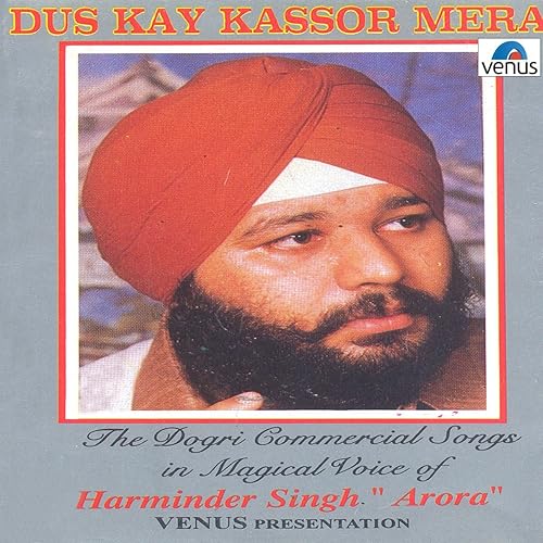Ballay Ballay Vag Haan Von Harminder Singh Bei Amazon Music Amazon De amazon de