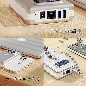 外付けハードディスク・ドライブ NAS NETWORK ATTACHED STORAGE NAS-453-G QNAP TS-453Dに8 TBのHDDを増設した : トイレのうず／ブログ