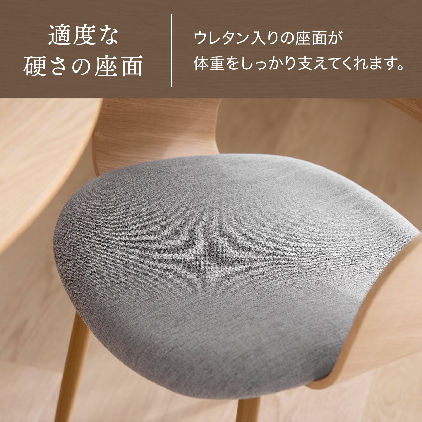 Amazon｜LOWYA ロウヤ ダイニングチェア 椅子 2脚セット 木製 スチール