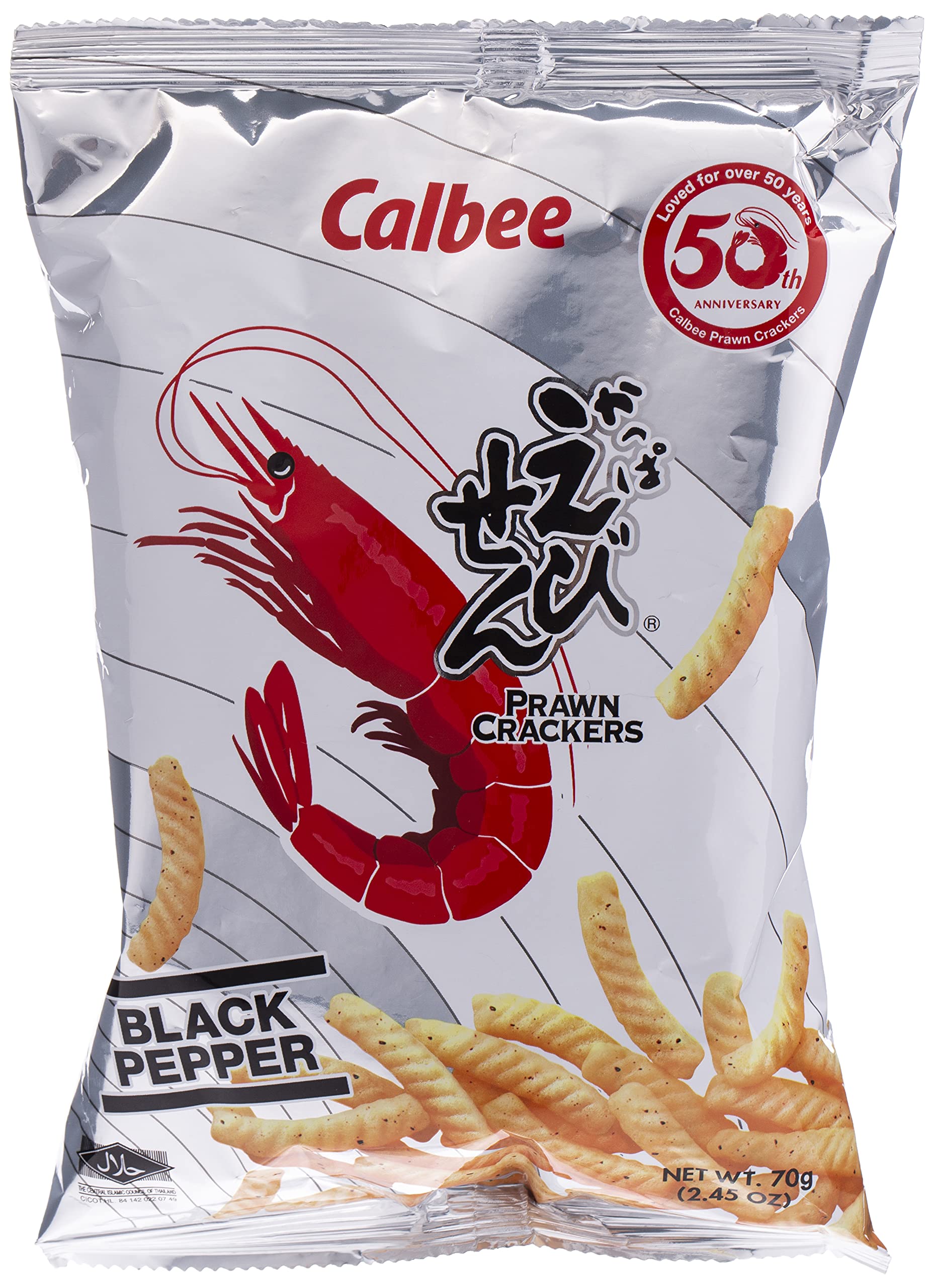 Prawn Crackers Black Pepper