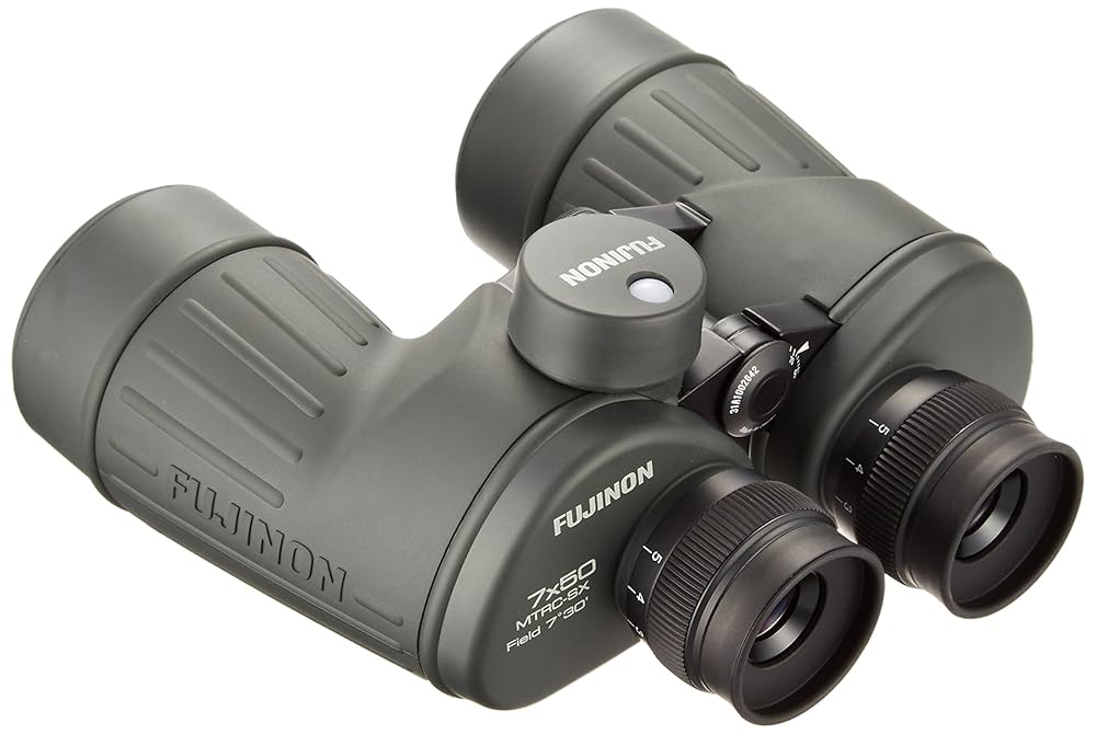 FUJINON 7×50 MTRC 双眼鏡   【値下げ】 Amazon | 富士フイルム(FUJIFILM) FUJINON 双眼鏡 フジノン 7X50