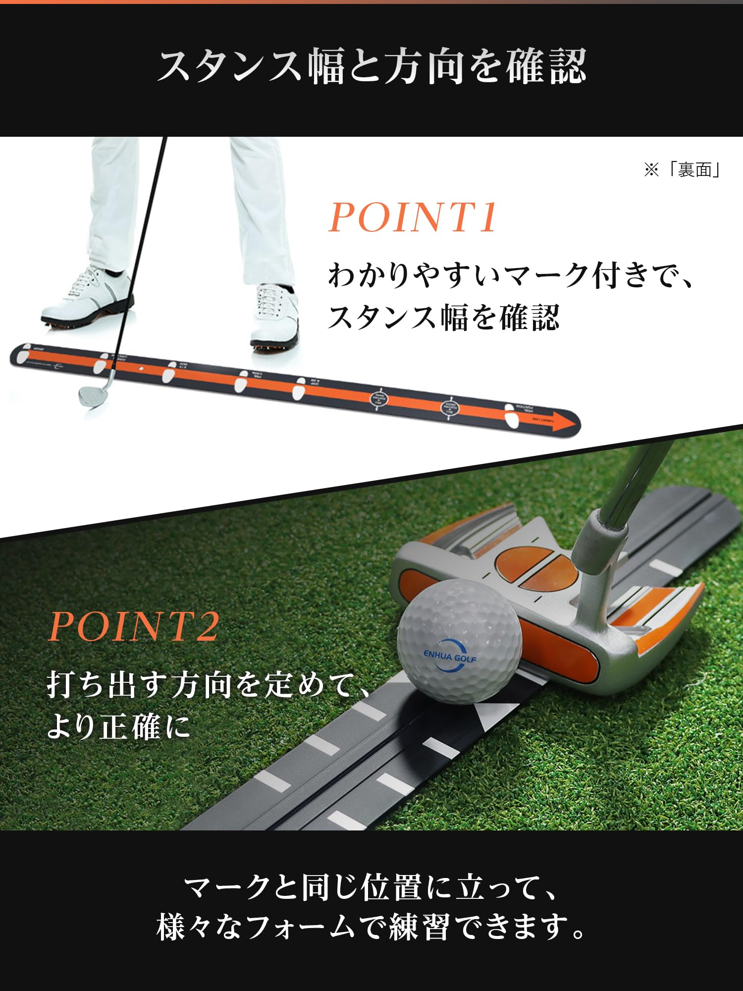 Amazon | mikketa パッティングレール パターレール ゴルフ
