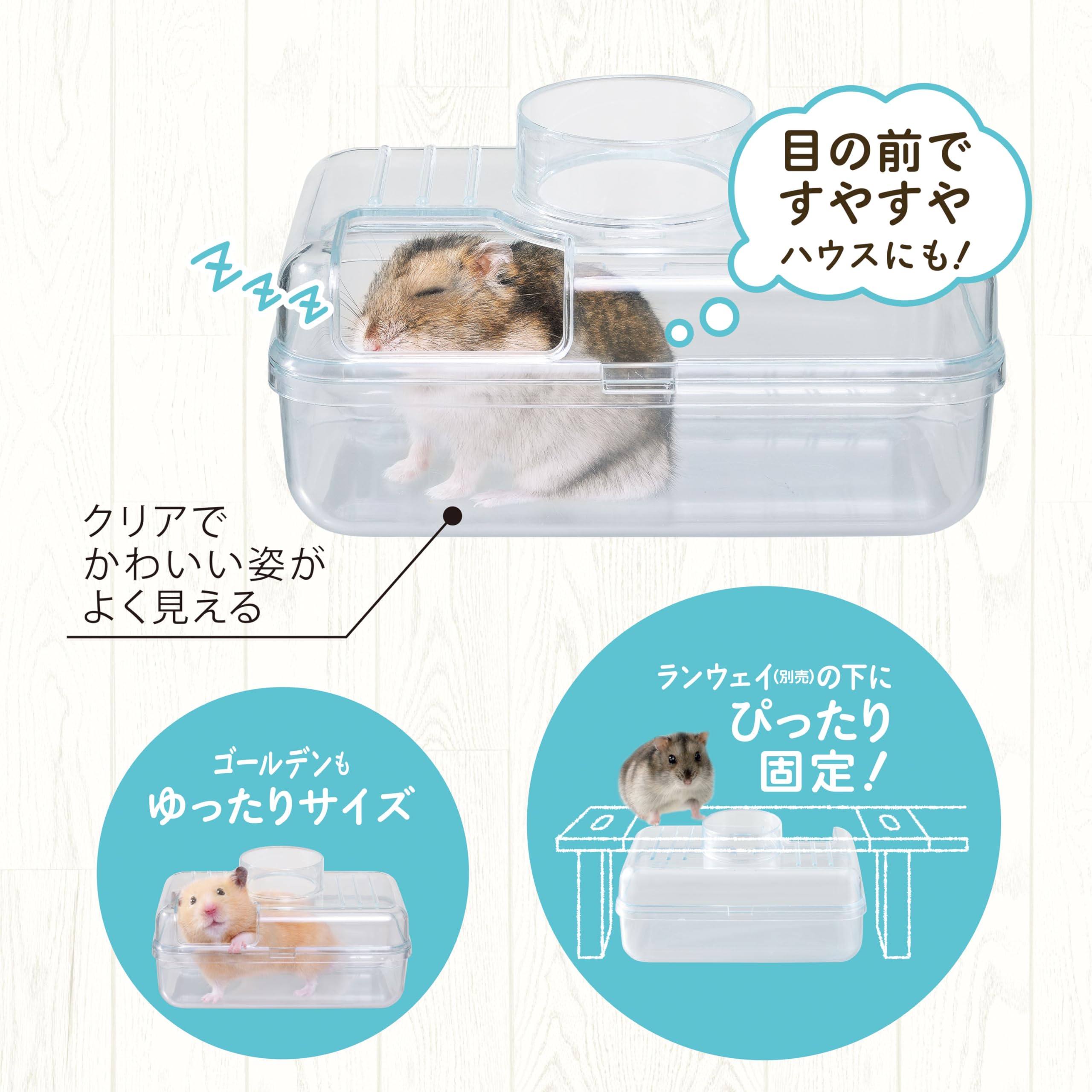 Amazon | ジェックス ハーモニーパウダールーム グラスハーモニー専用