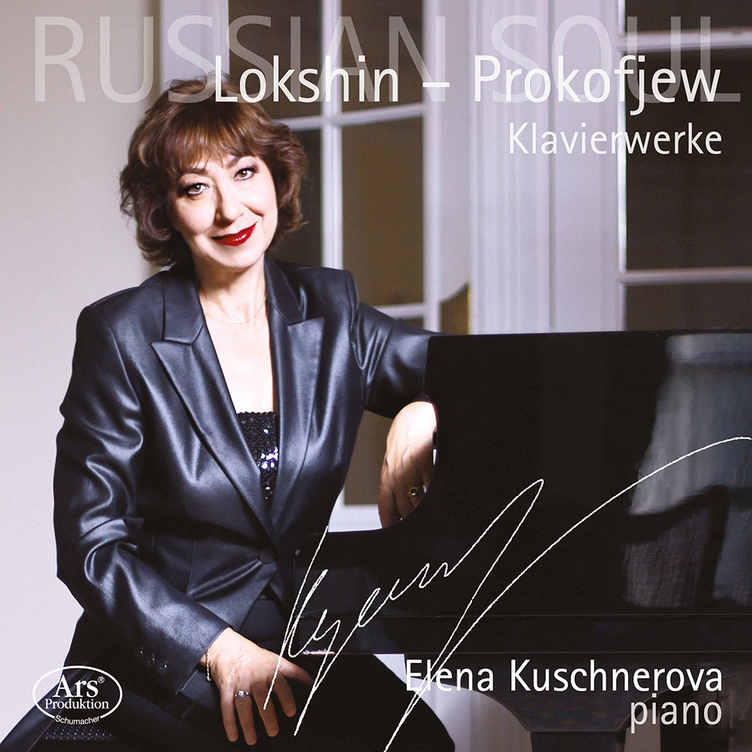 Lokshin - Prokofiev: Piano Works