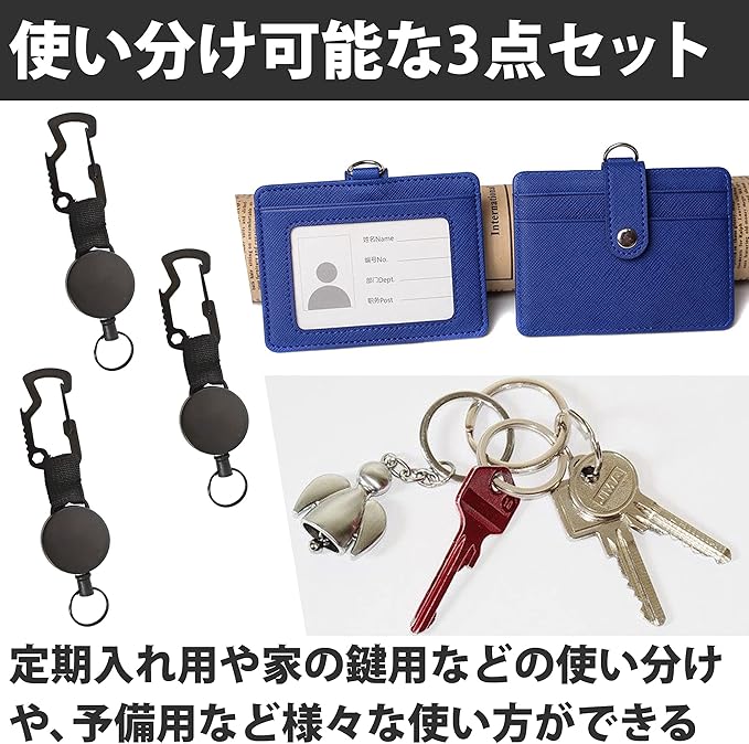 海外 取り寄せ ギフトを贈るためのカラビナ付きonebandahouse3dソフトpvcキーホルダー Soft Pvc Keychain Pvc Keychainsoft Keychain オンライン公式ストア Keyport Jp