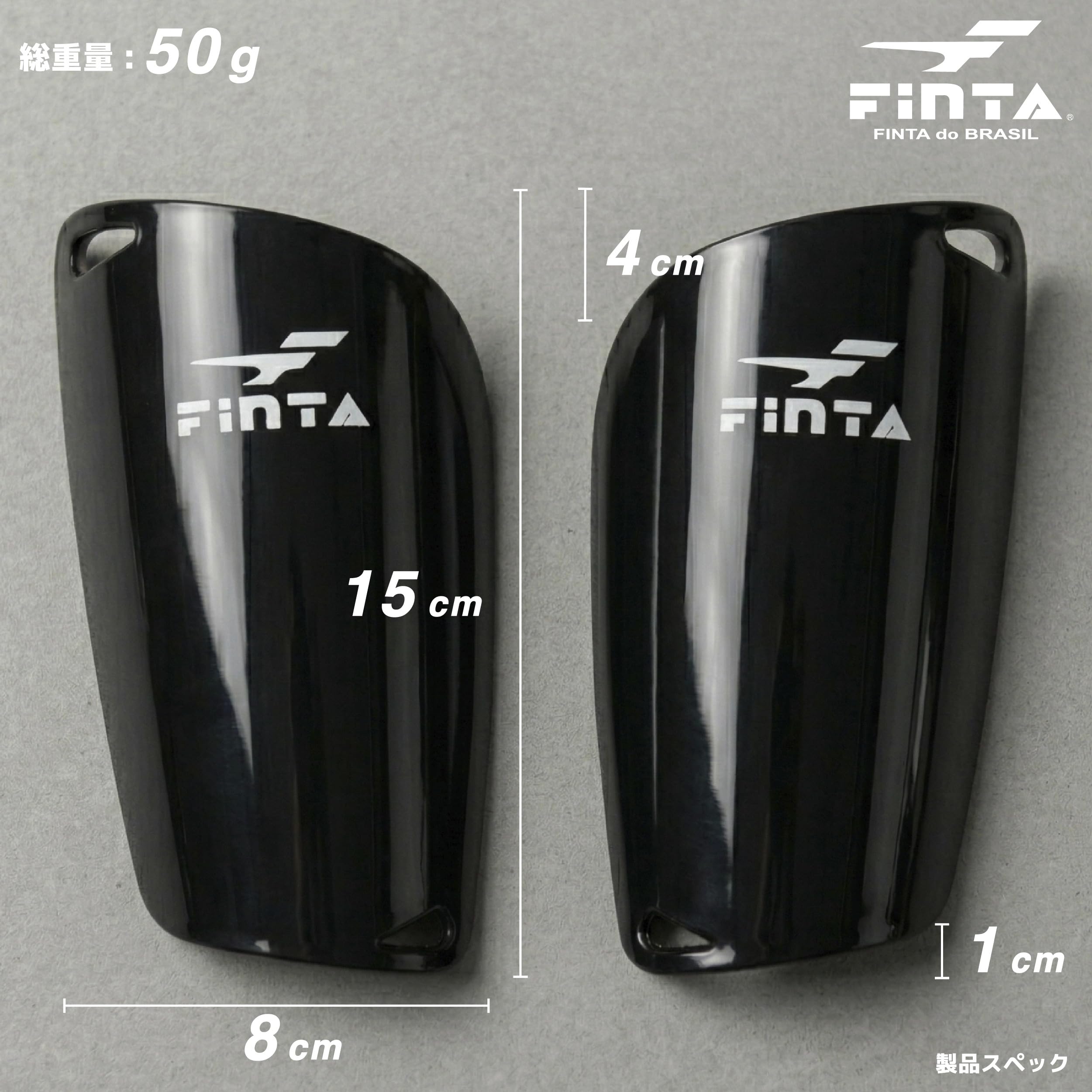 Amazon | FINTA フィンタ サッカー レガース FT3508 フリーサイズ
