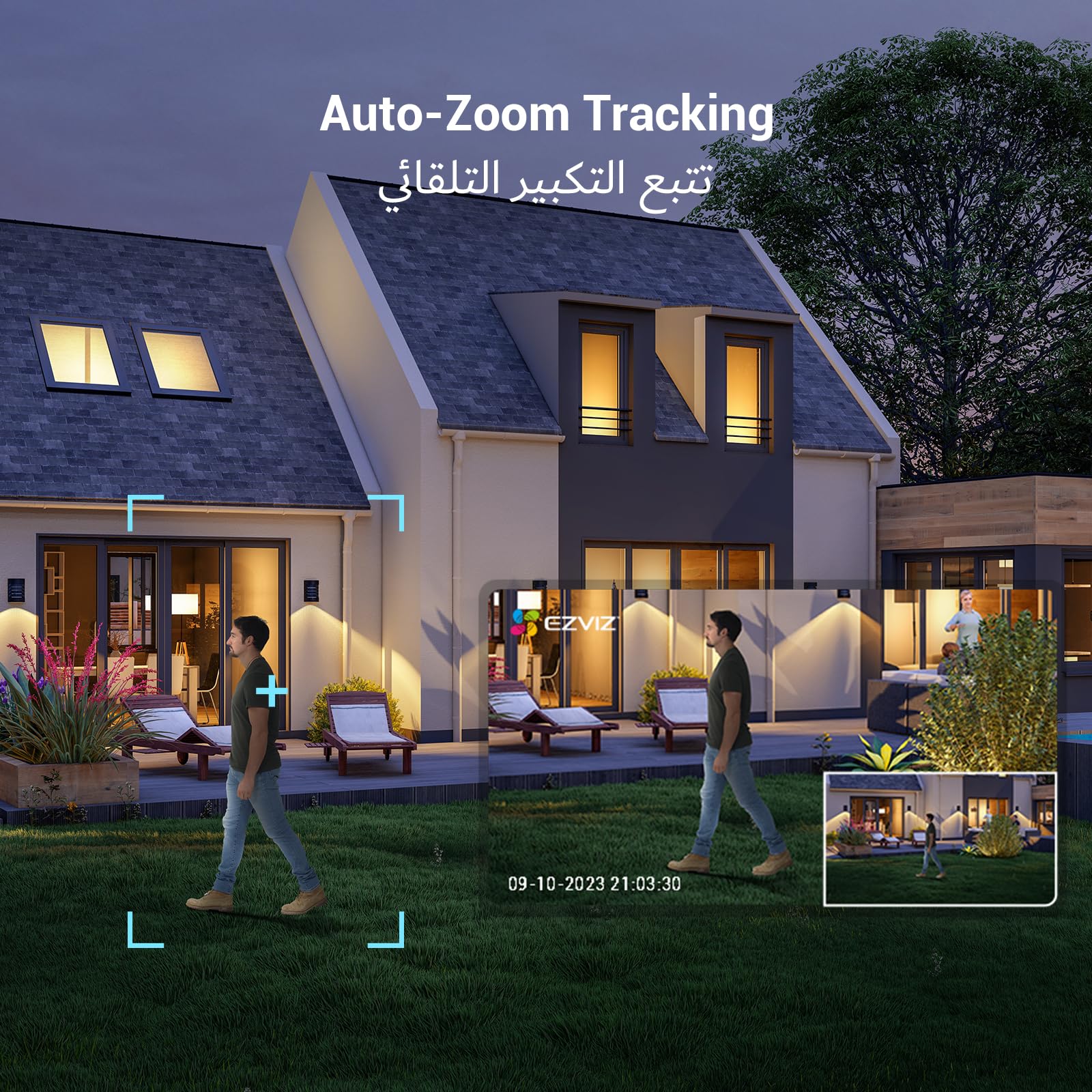 EZVIZ C8c 5MP Zewnętrzna Kamera Monitorująca WiFi 360° z Automatycznym Śledzeniem i Zoomem, Wykrywanie Osób/Pojazdów, Kolorowe Nocne Widzenie, Dwukierunkowy Dźwięk, ip65