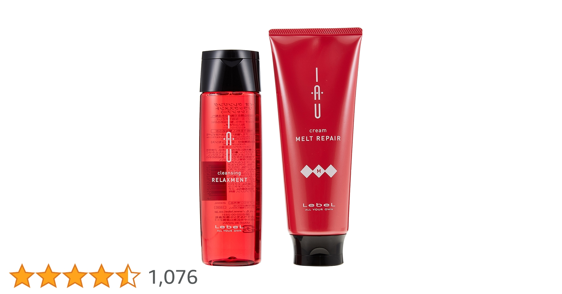 Amazon | ルベル IAU イオ クレンジング リラックスメント シャンプー