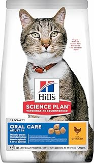 Hill's Cat Food Oral Care Chicken Dry Mix 1.5 kg product image