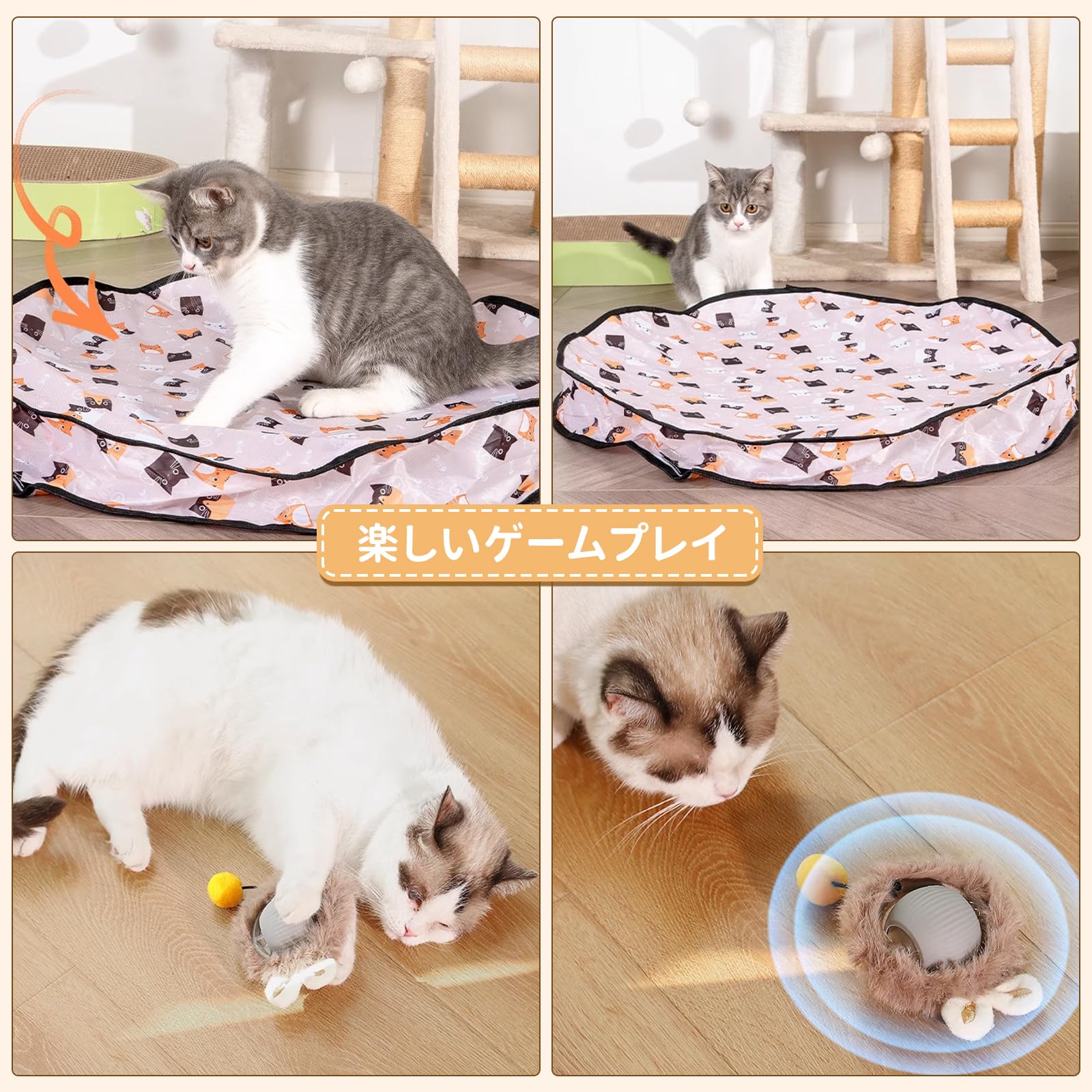 Amazon | 猫 おもちゃ犬ボール 猫電動おもちゃで 狩り専用袋と一人遊び