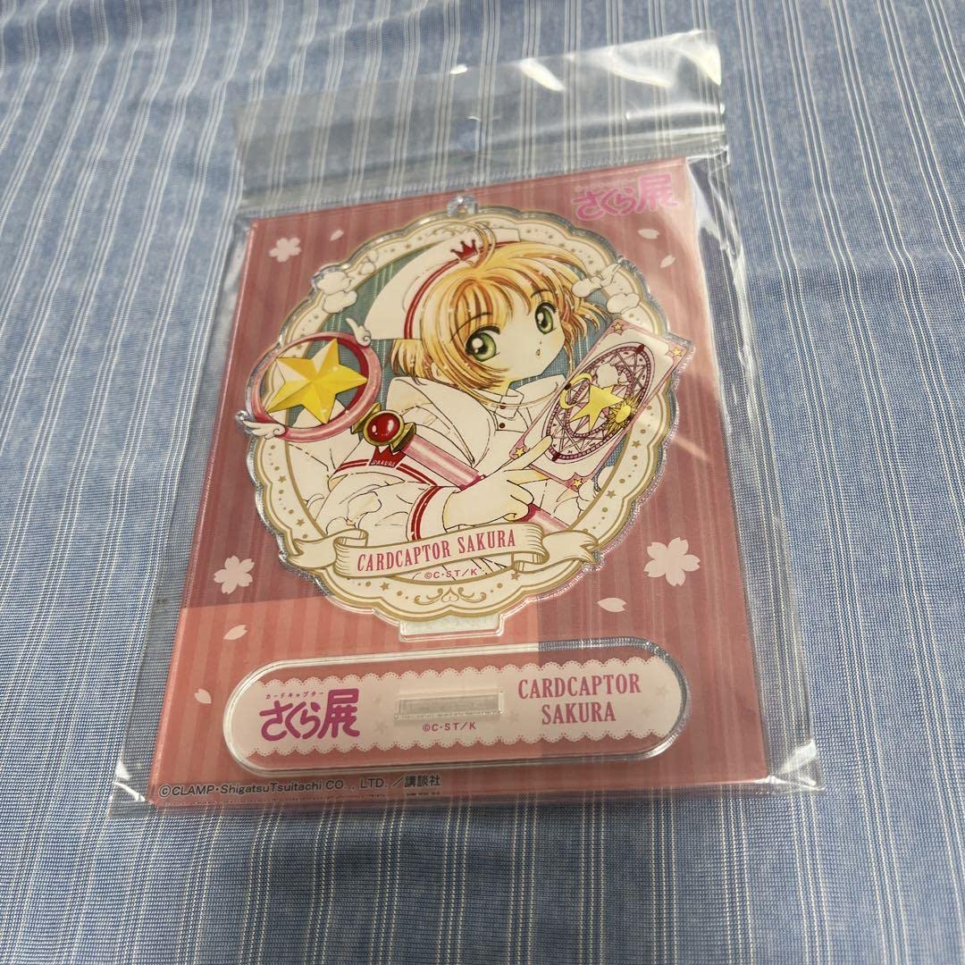 Amazon.co.jp: カードキャプターさくら さくら展 さくらC アクリル 