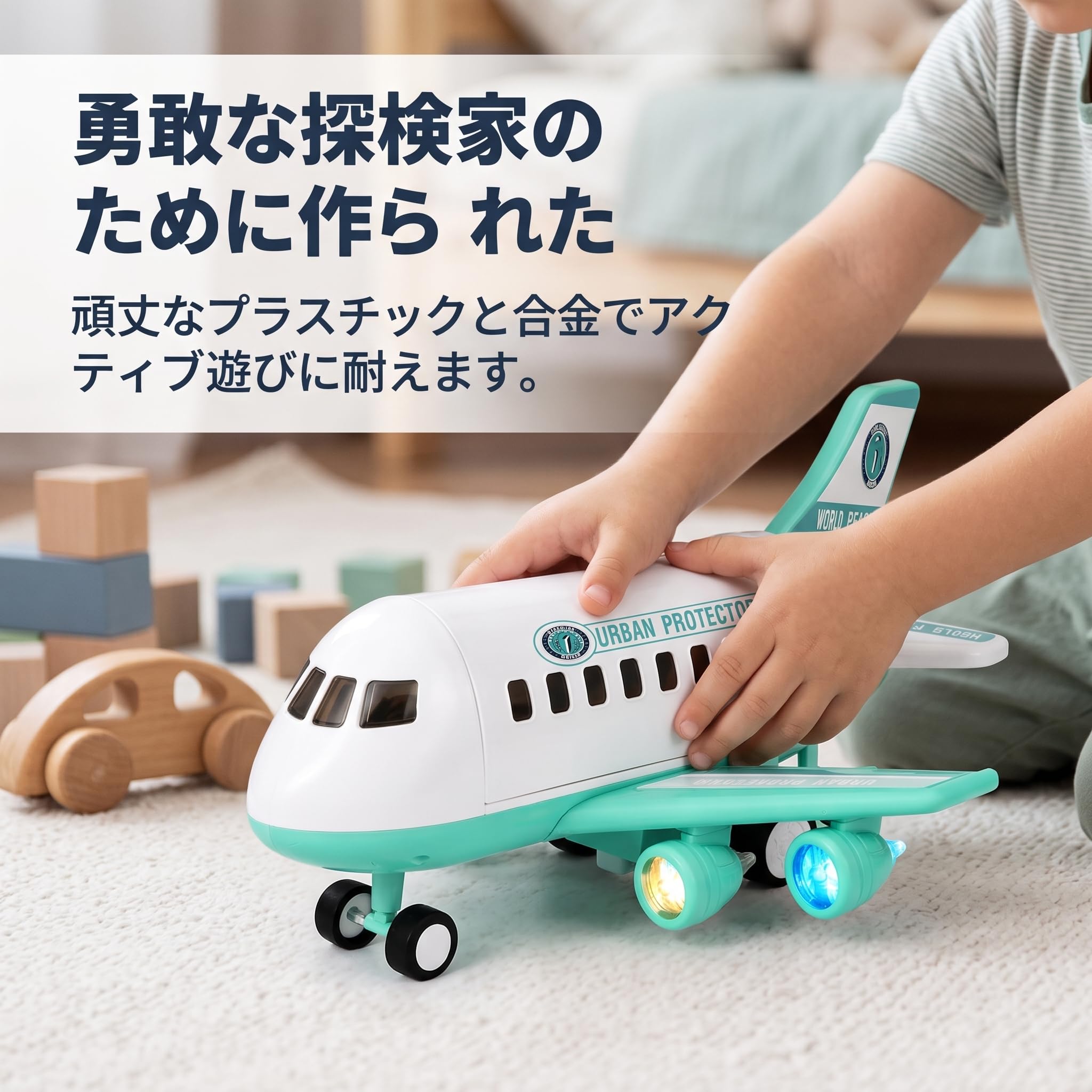 Aereo Giocattolo con Luci e Suoni per Bambini, Gioco a Inerzia Ricaricabile, aereo polistirolo per bambini
