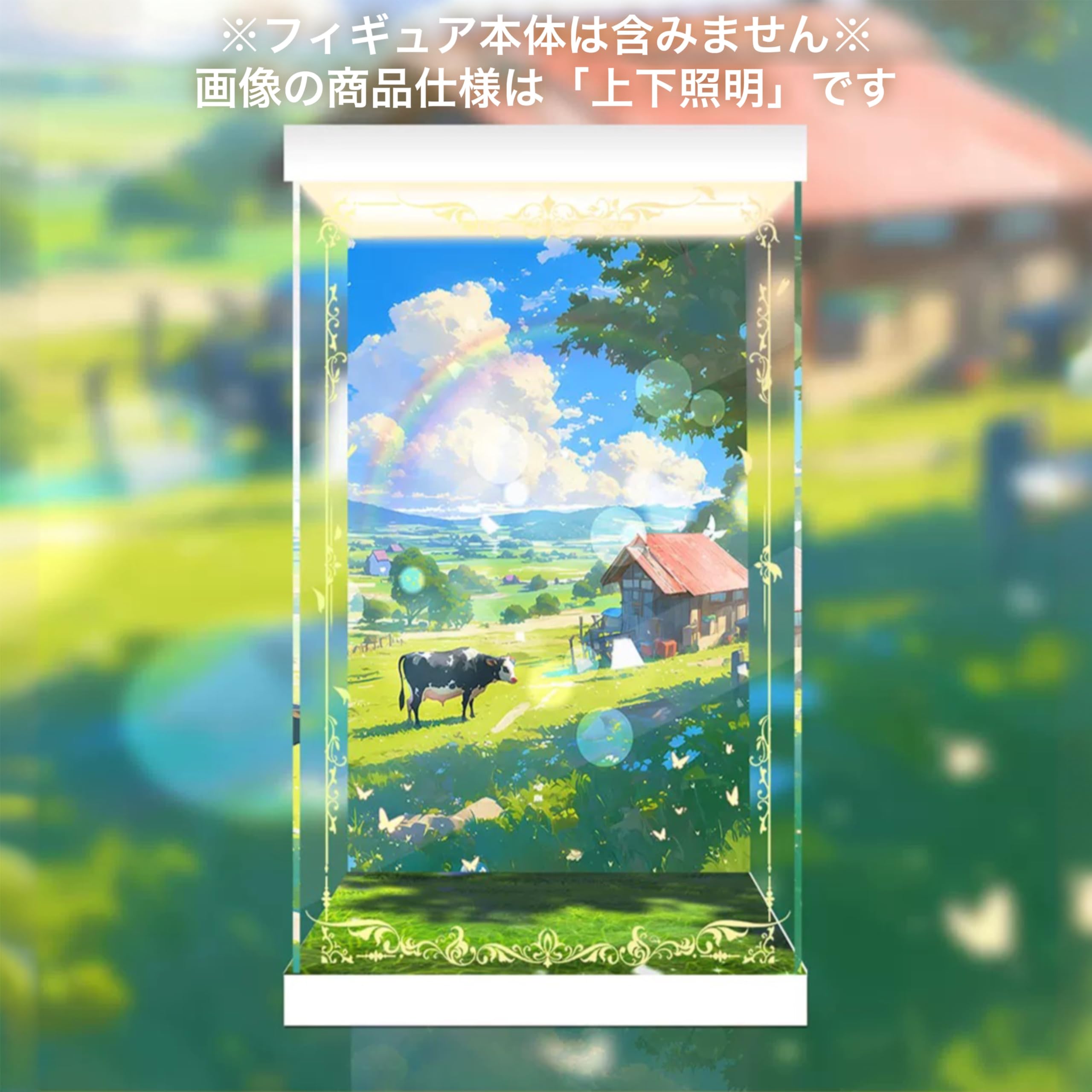 Amazon.co.jp: 専用 フィギュアケース ホビージャパン AMAKUNI 小林