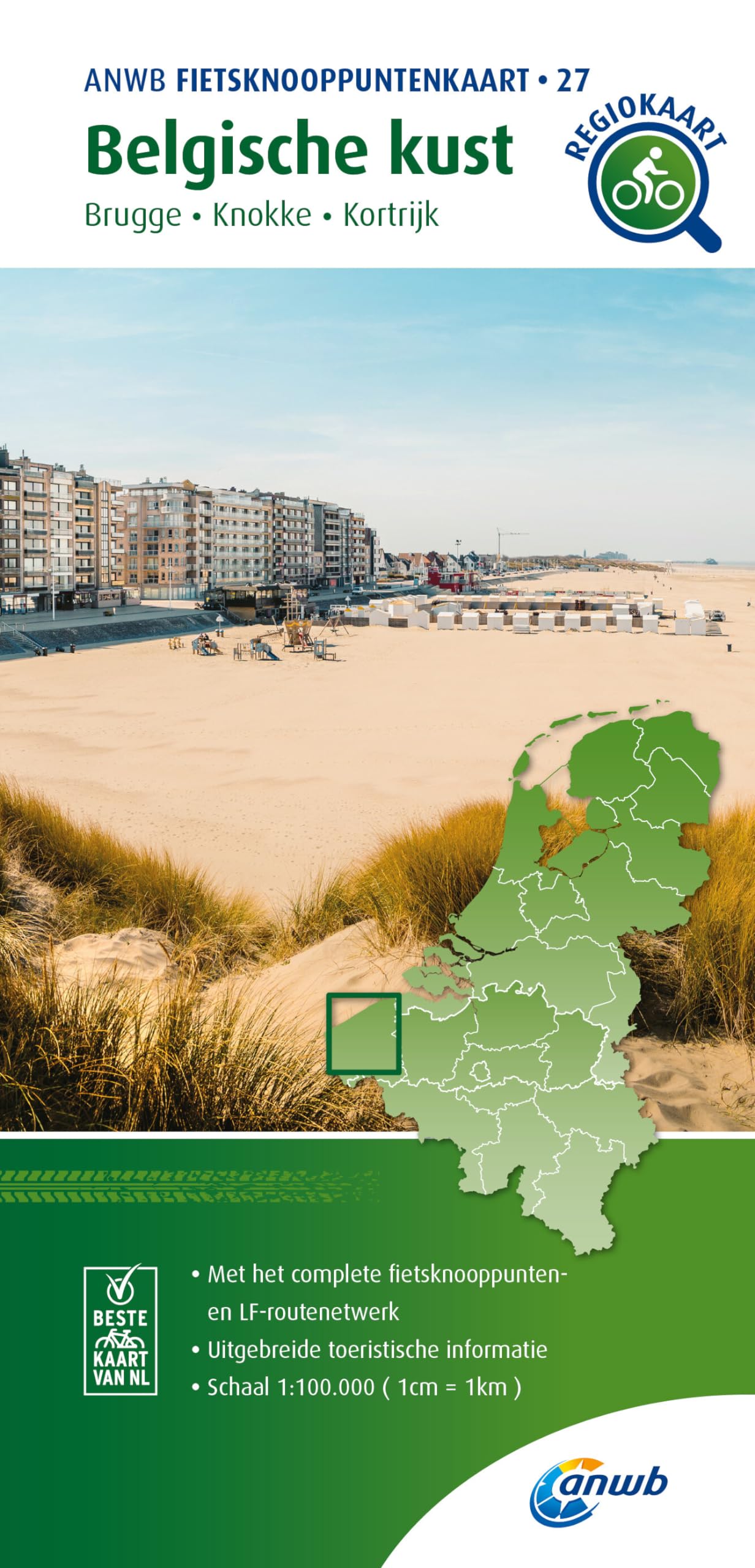 Belgian coast bicycle junction maps: Brugge, Knokke, Kortrijk (ANWB Fietsknooppuntenkaart (27)): 1:100 000 (Knooppuntkaarten)