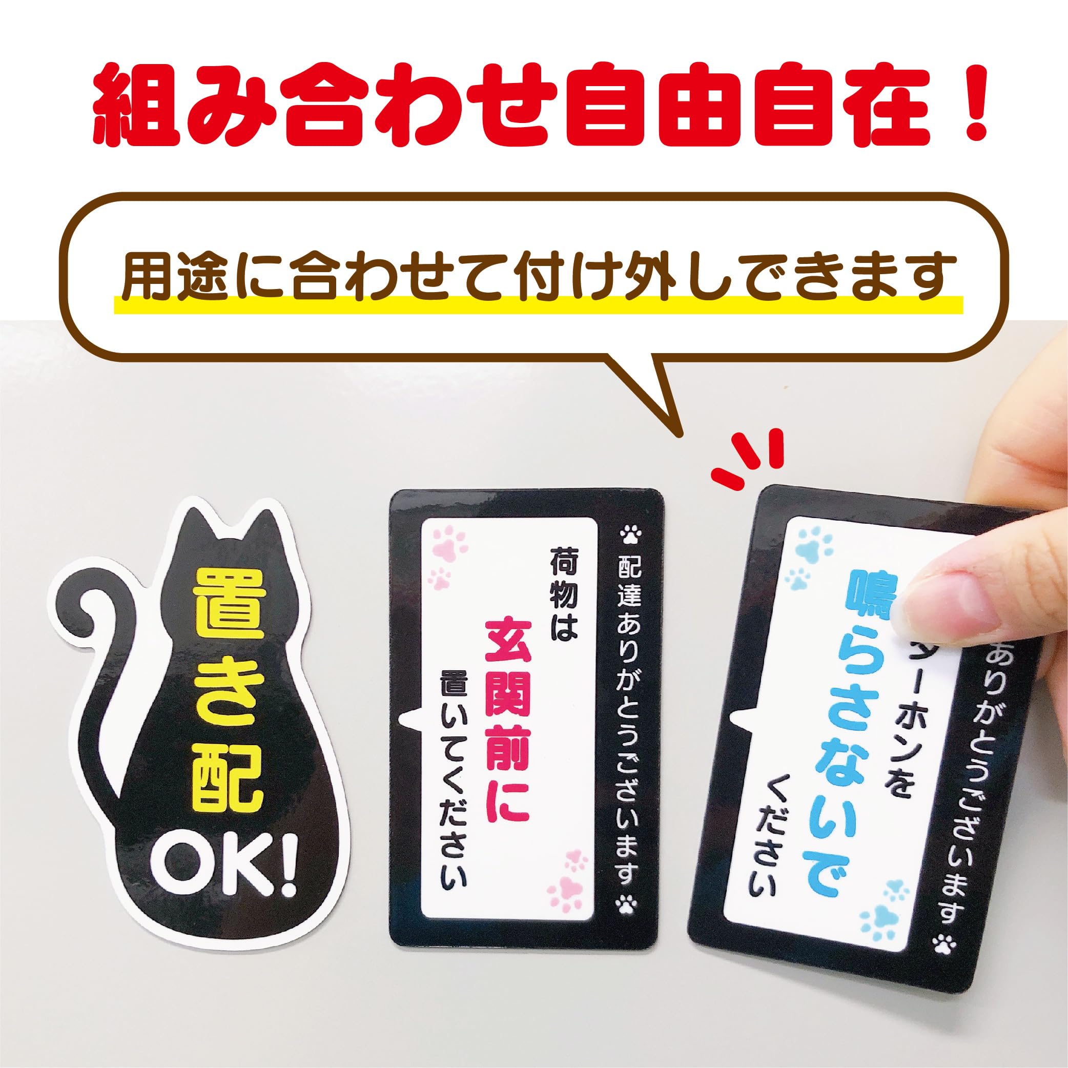 【ネコマタ様 リクエスト 4点】配送方法相談 ネコマタ様 リクエスト 4点】配送方法相談