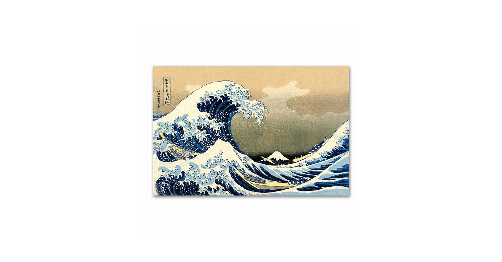 Amazon.co.jp: 神奈川大波浮世絵日本美術ヴィンテージウォール