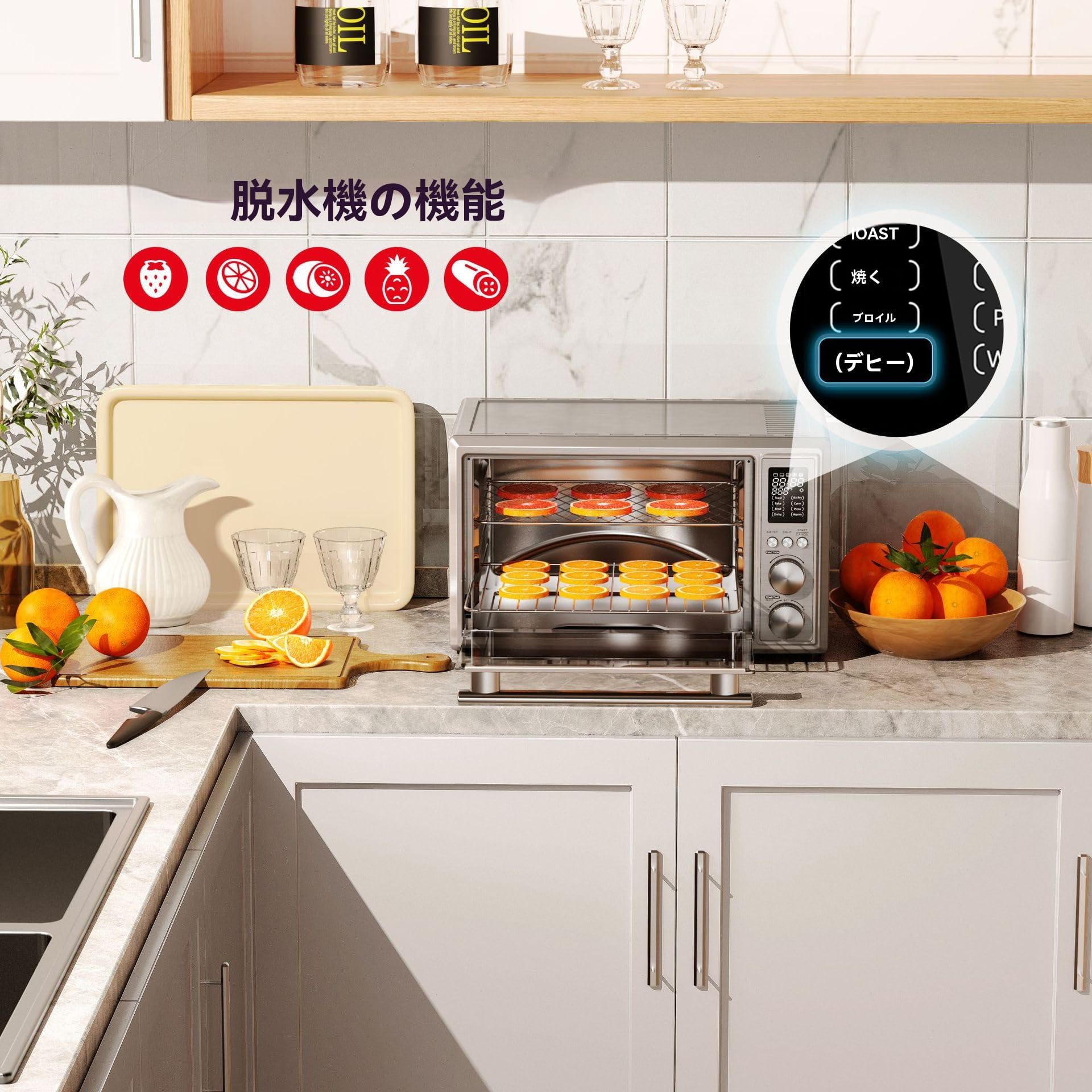 Amazon | TVT【2025新登場オーブンレンジ 30l】烤箱、ノンフライ 