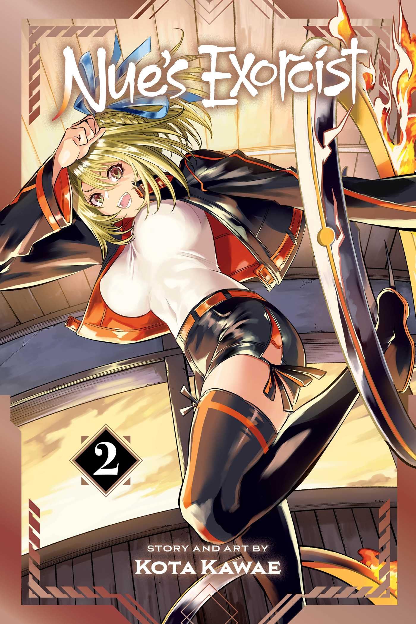 Nue's Exorcist, Vol. 2: Volume 2