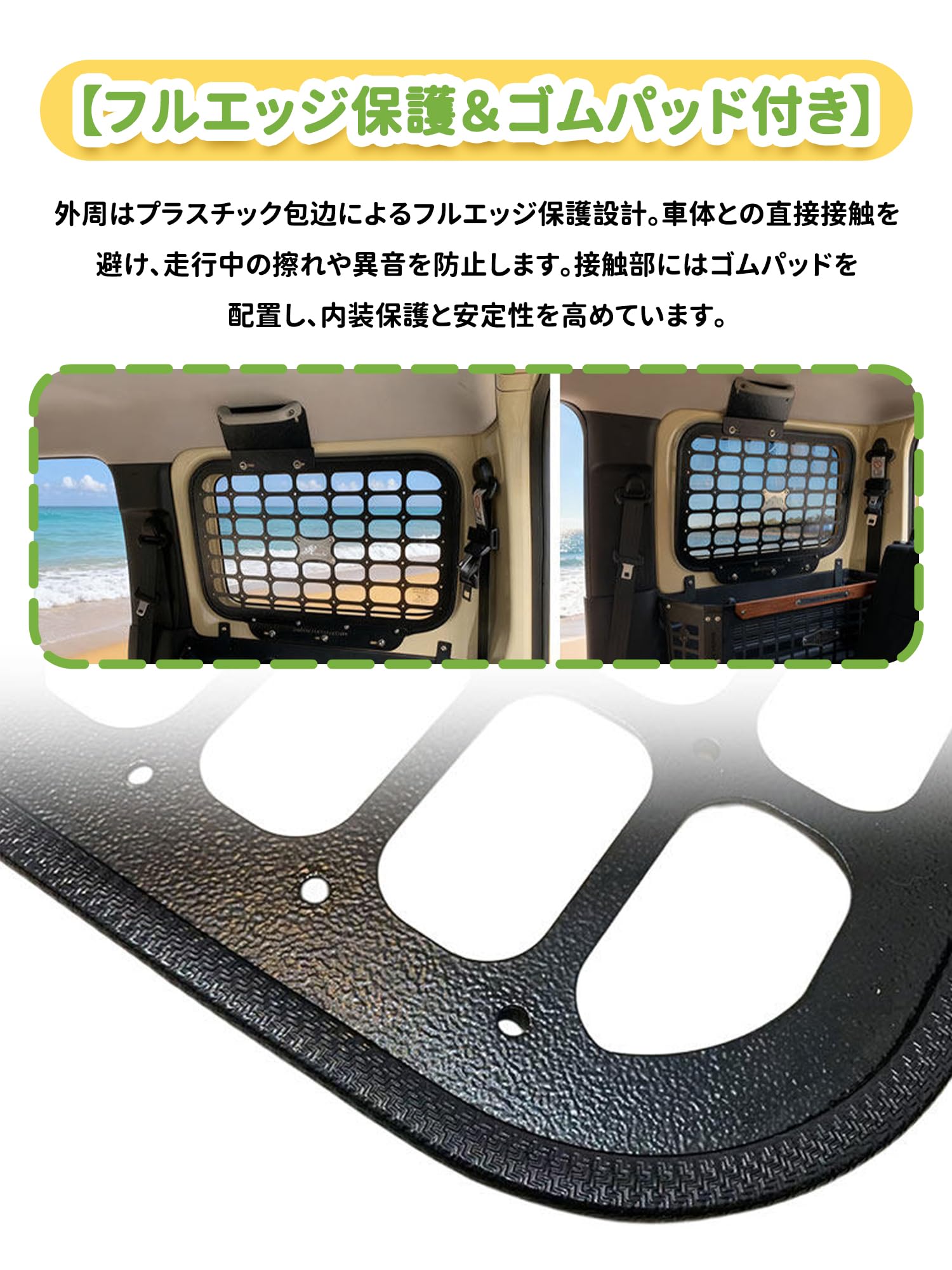 Amazon.co.jp: 新型スズキジムニー リアウィンドウ拡張ラック JB64 Amazon.co.jp: 新型スズキジムニー リアウィンドウ拡張ラック JB64