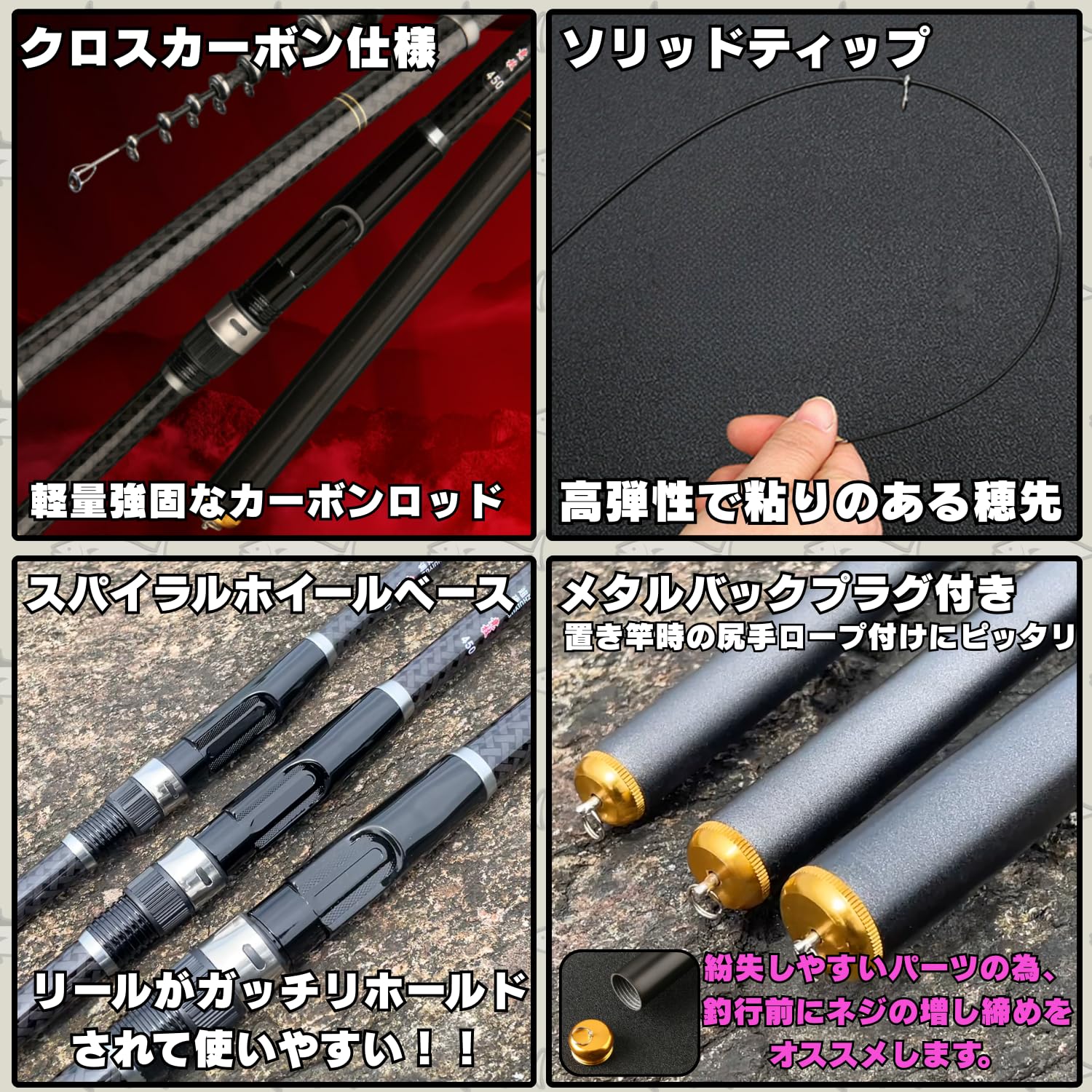 Amazon | 【TACKLAND】 高コスパ 磯釣り入門＆ベテランも使いやすい