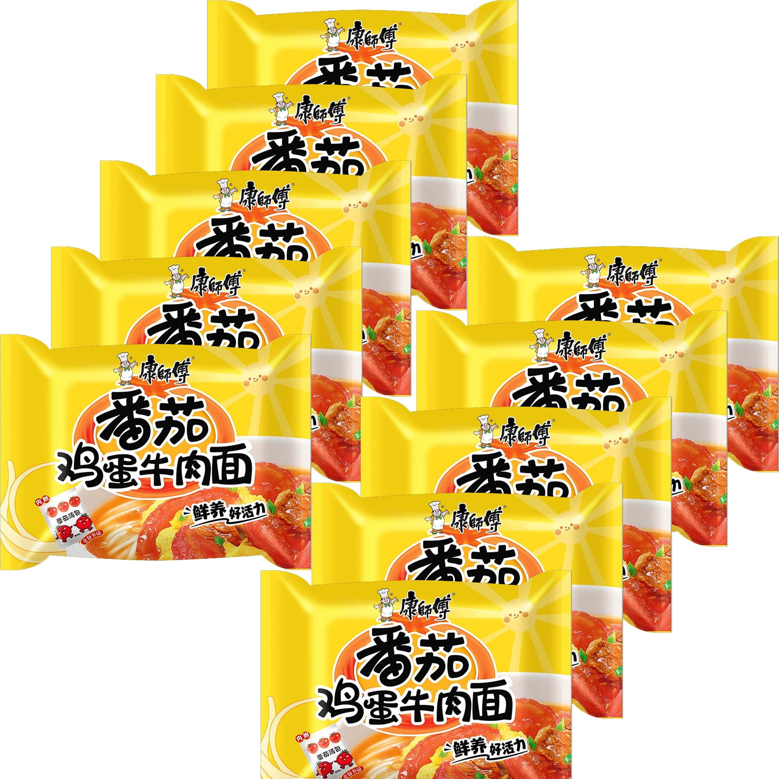 Pack 5 Ramen Fideos Instantáneos Chucrut chino + Ternera Picante + Pollo y Setas Shitake + Ternera + Marisco - Instant Noodle Tallarines — view 4