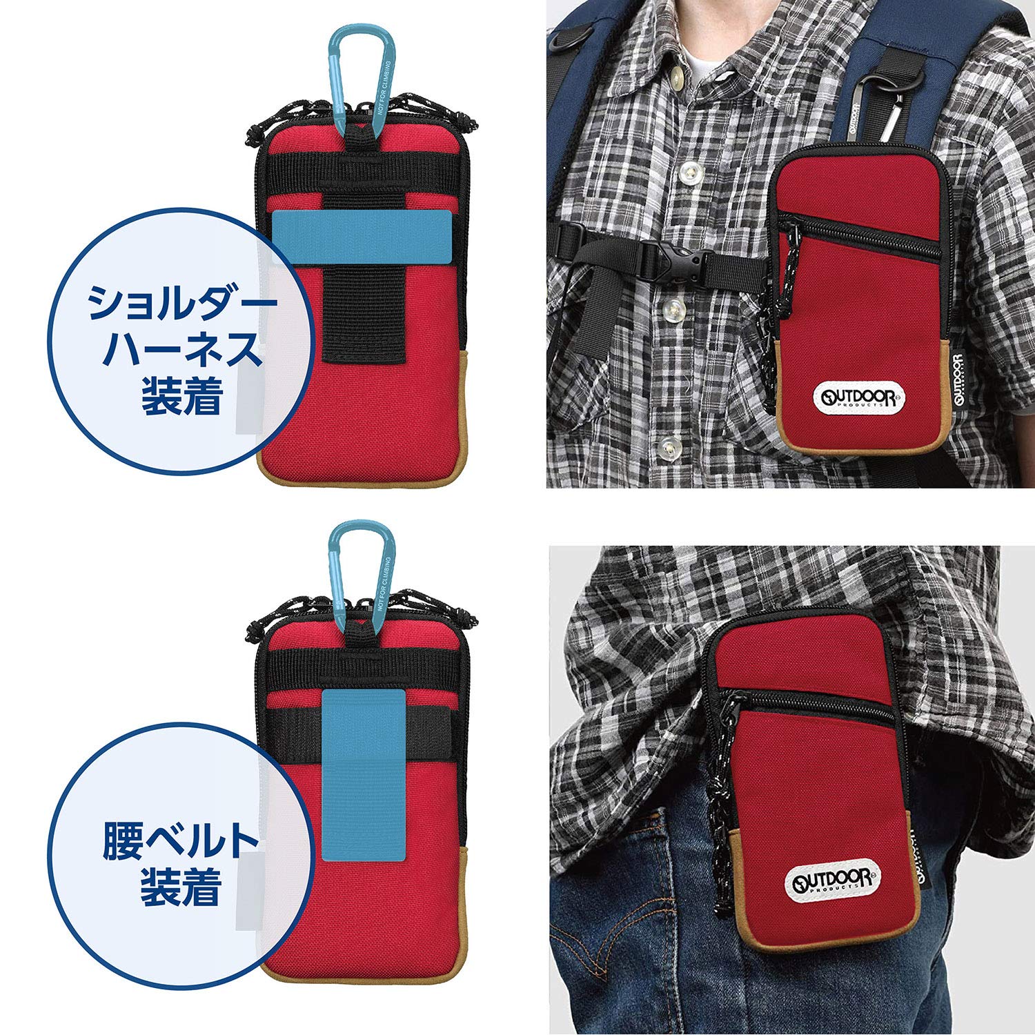 【ハク】スマホポーチ Amazon.com: 【Amazon.co.jp 限定】ハクバ OUTDOOR PRODUCTS