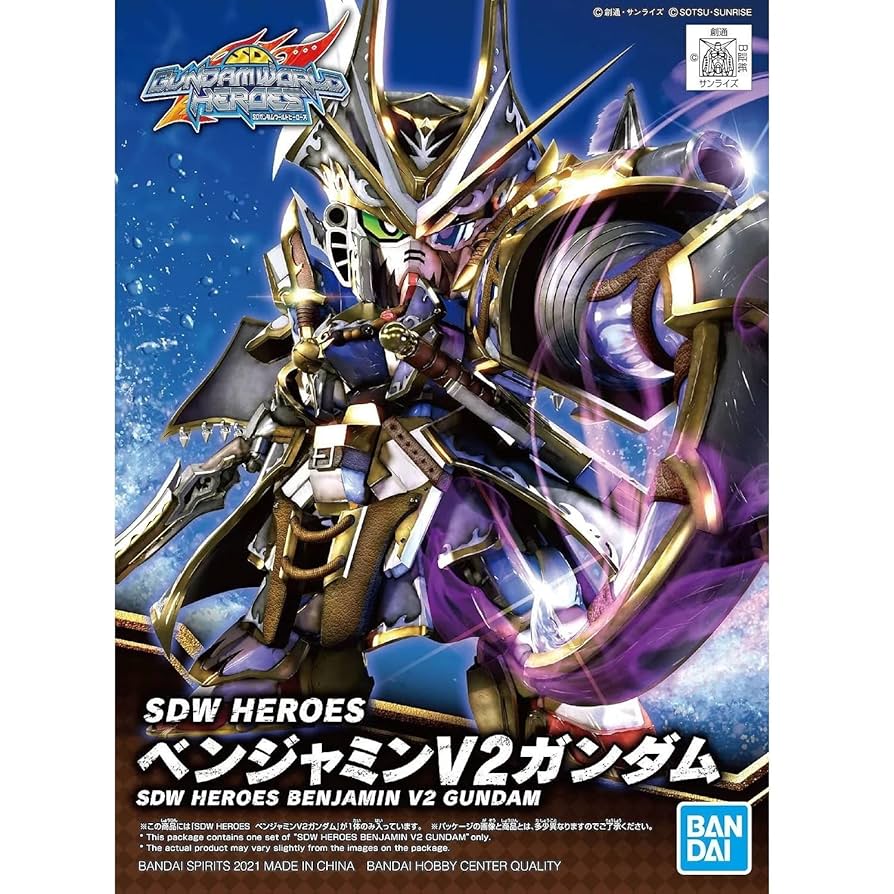 SDW HEROES 16点セット SDW HEROES SERGEANT VERDE BUSTER GUNDAM DX SET | PRODUCT