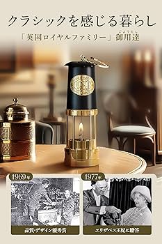 Amazon.co.jp: 【正規品・1年保証】 E.Thomas&Williams