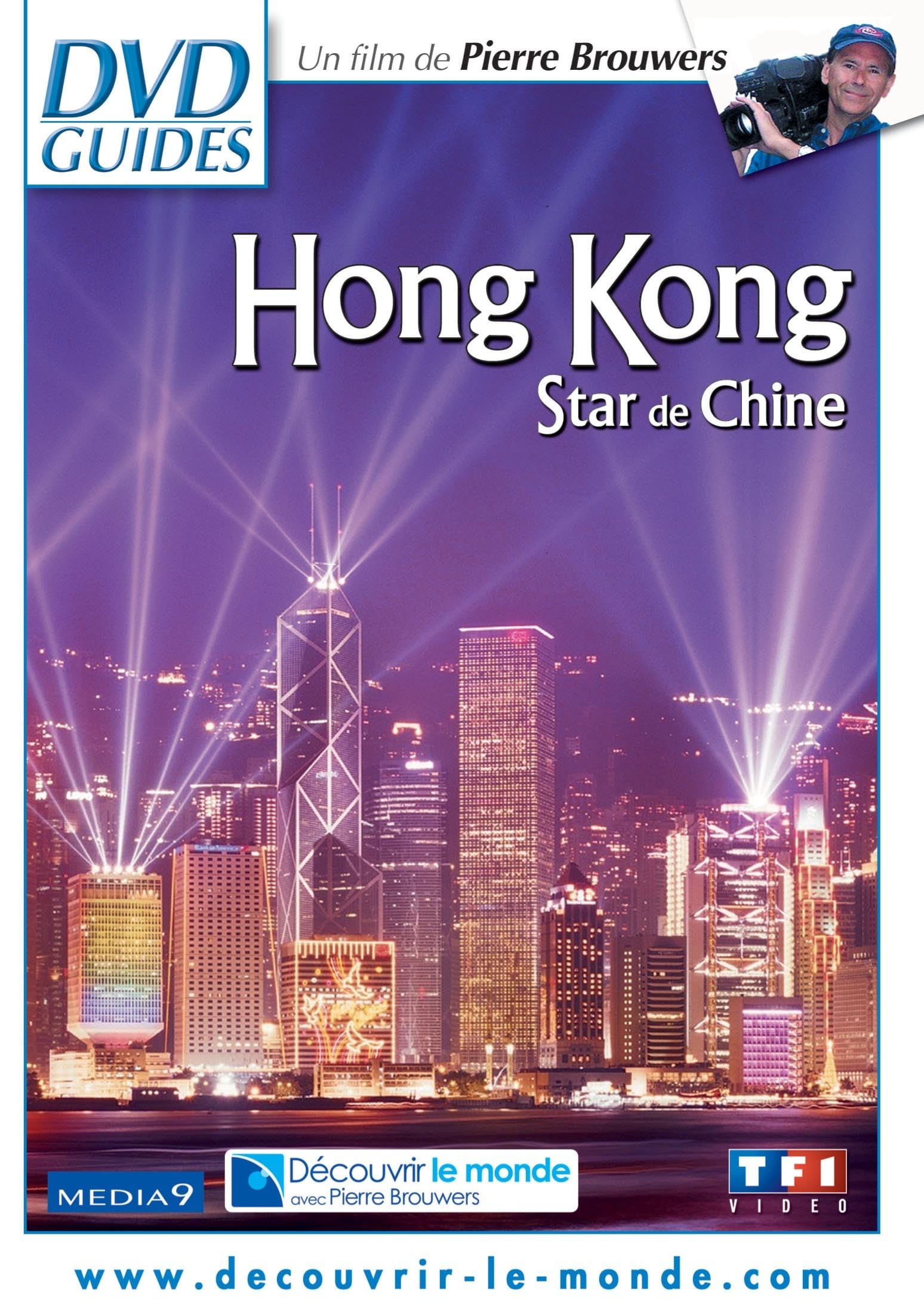Hong Kong : Star de Chine [HD DVD]