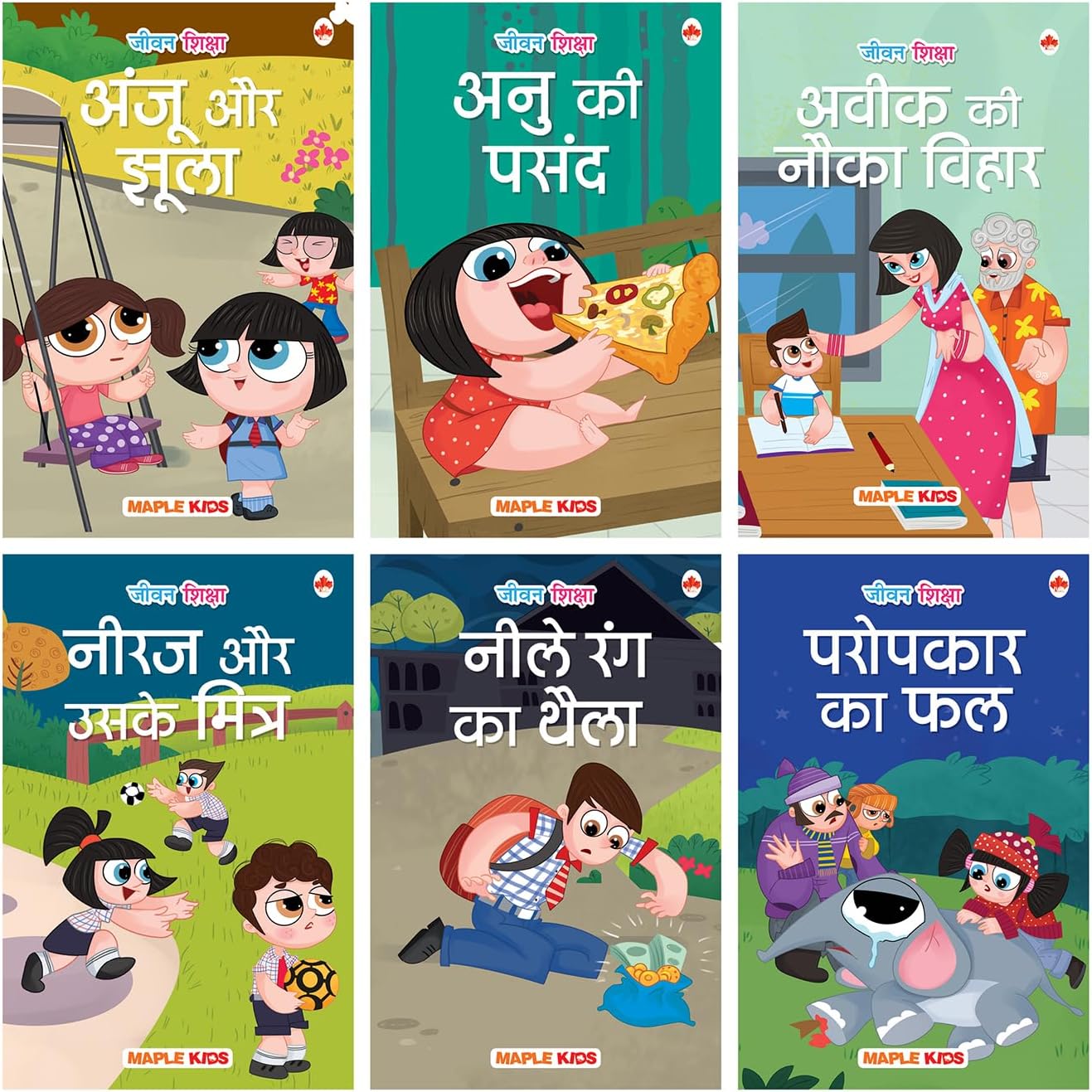 Story Books for Kids - Graded Reader 4 (Illustrated) (Set of 6 Books) (Hindi) - Life Lessons - Health, Kindness, Friendship, Honesty, Bravery and Obedience - Moral Stories - Age 3+