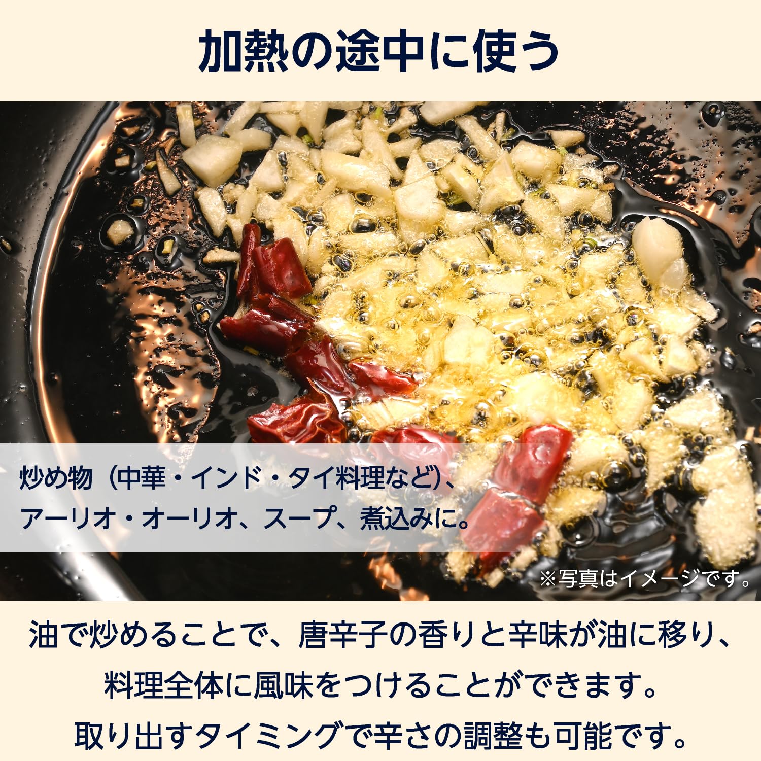Amazon | by Amazon 唐辛子ホール 唐辛子 200g 大容量サイズ | by
