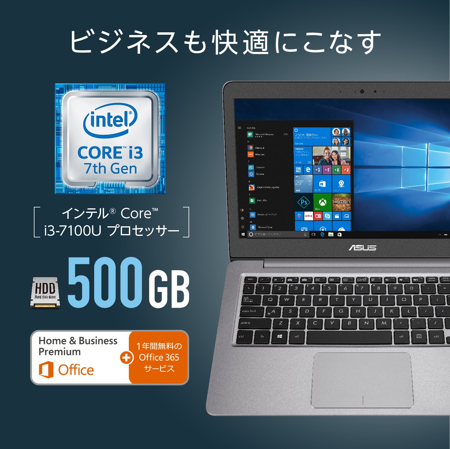 ASUS - meixi88 BX310UA  BX310UA-FC1029TS Amazon.co.jp: ASUS Zenbook 13.3 グレー BX310UA (i3/4G/HDD