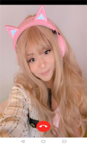 Inquisitor Fake Video Call