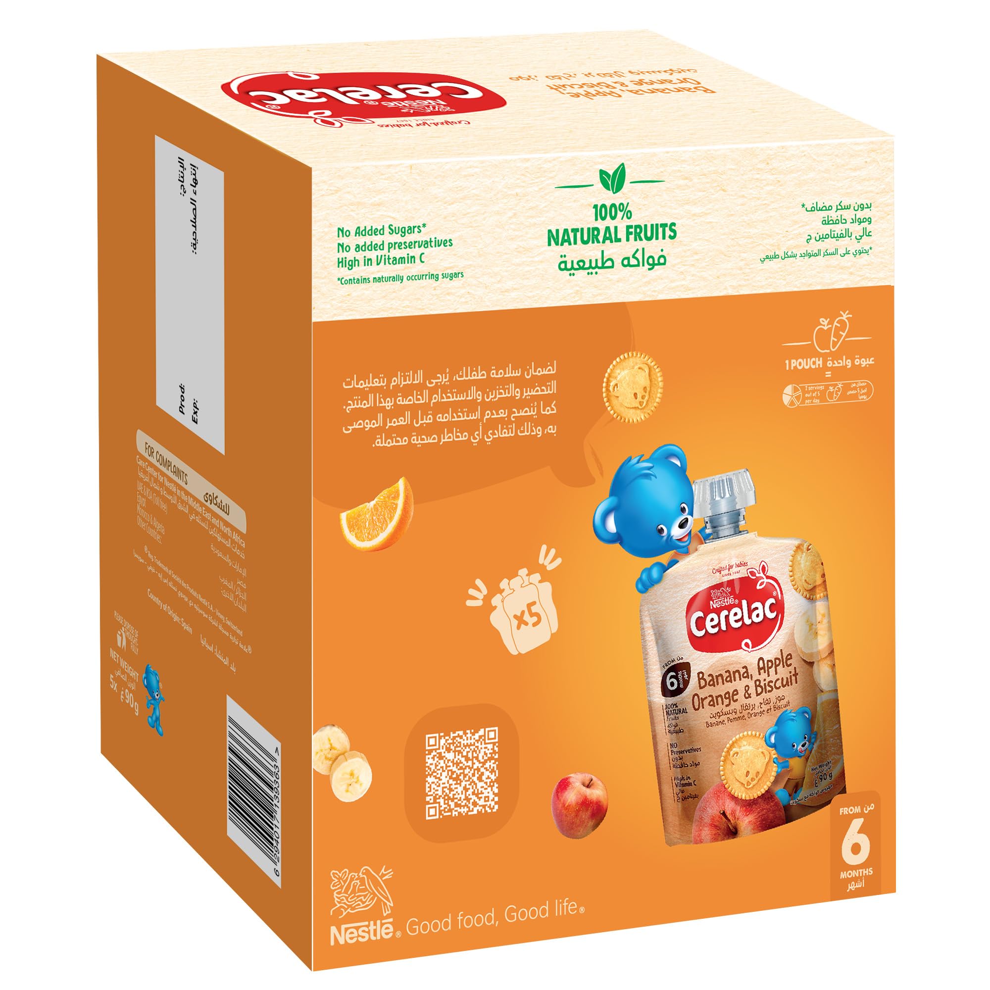 CERELAC Banana, Apple & Orange Infant Cereal – Wheat-Based Baby Cereal with Fruits, from 6 months, 90g Pack | cerelac banana apple orange, baby cereal 6 months