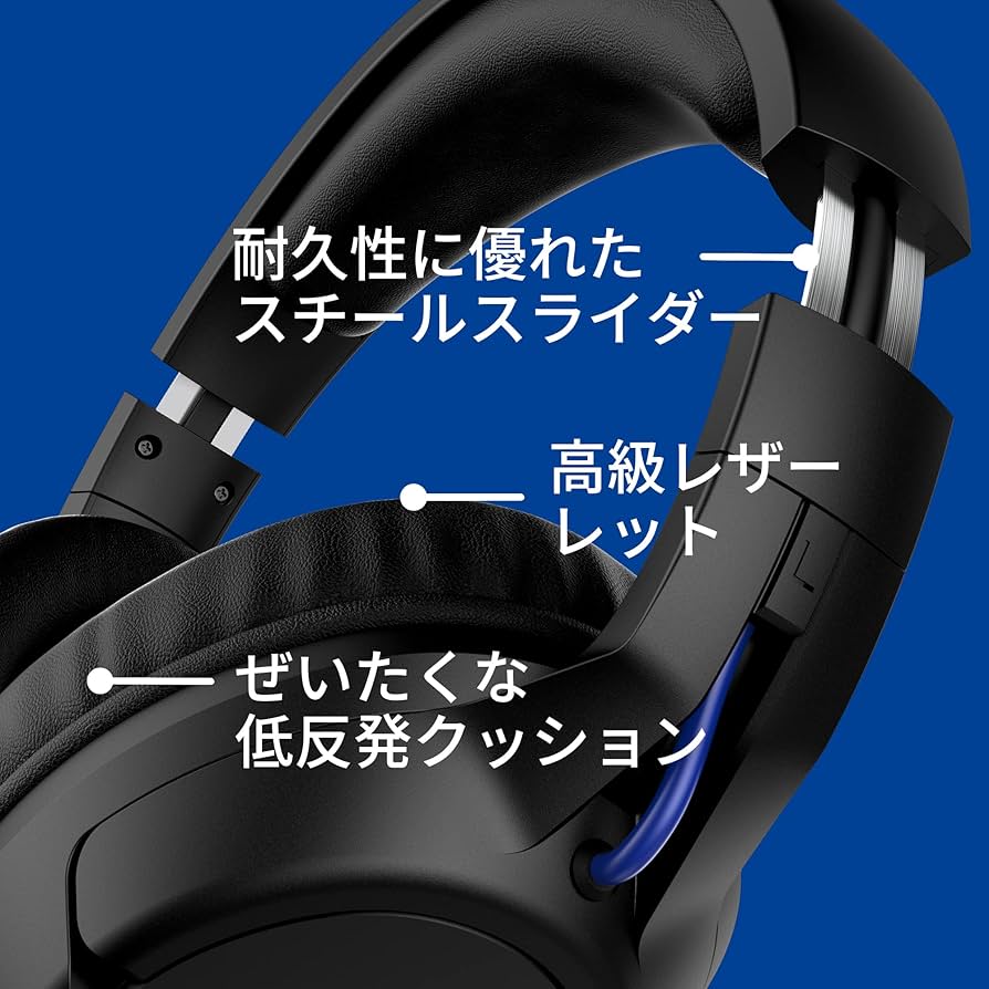507305ハイパーエックス　ワイヤレスゲーミングヘッドセット Amazon.co.jp: ハイパーエックス(HyperX) Cloud III S