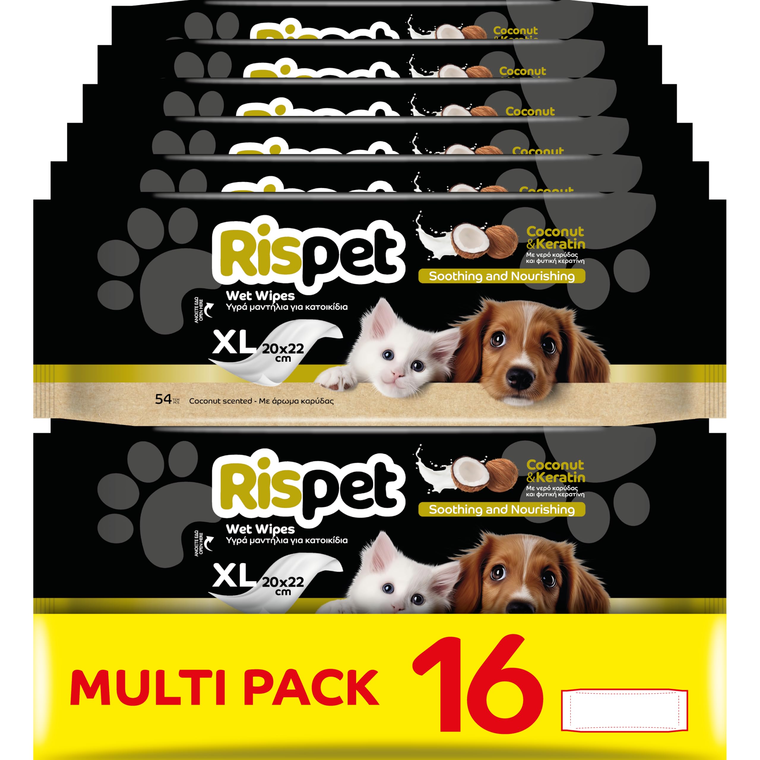 Lingettes XL coco et kératine chien chat et animaux domestiques grand format