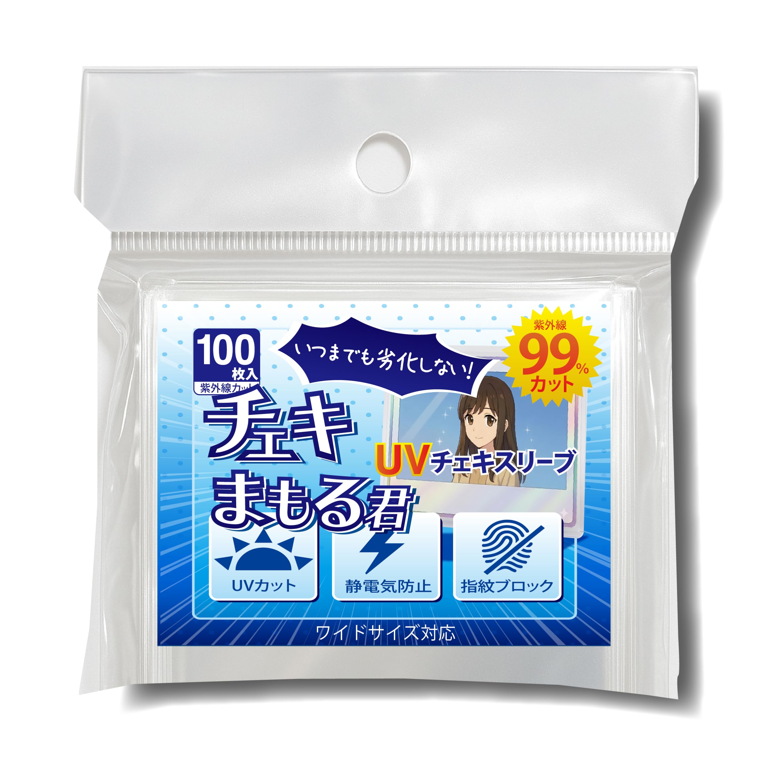 Amazon.co.jp: 推しライフ チェキ スリーブ UVカット99％ instax wide