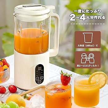 BelleLife 豆乳メーカー ホット＆コールド　豆乳・離乳食　ミキサー Amazon | BelleLife 豆乳メーカー 完全豆乳メーカー 豆乳機 豆乳