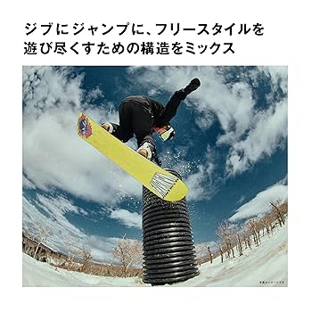 SALOMON サロモン SLEEPWALKER スリープウォーカースノーボード 楽天市場】25-26 SALOMON/サロモン SLEEPWALKER スリープ