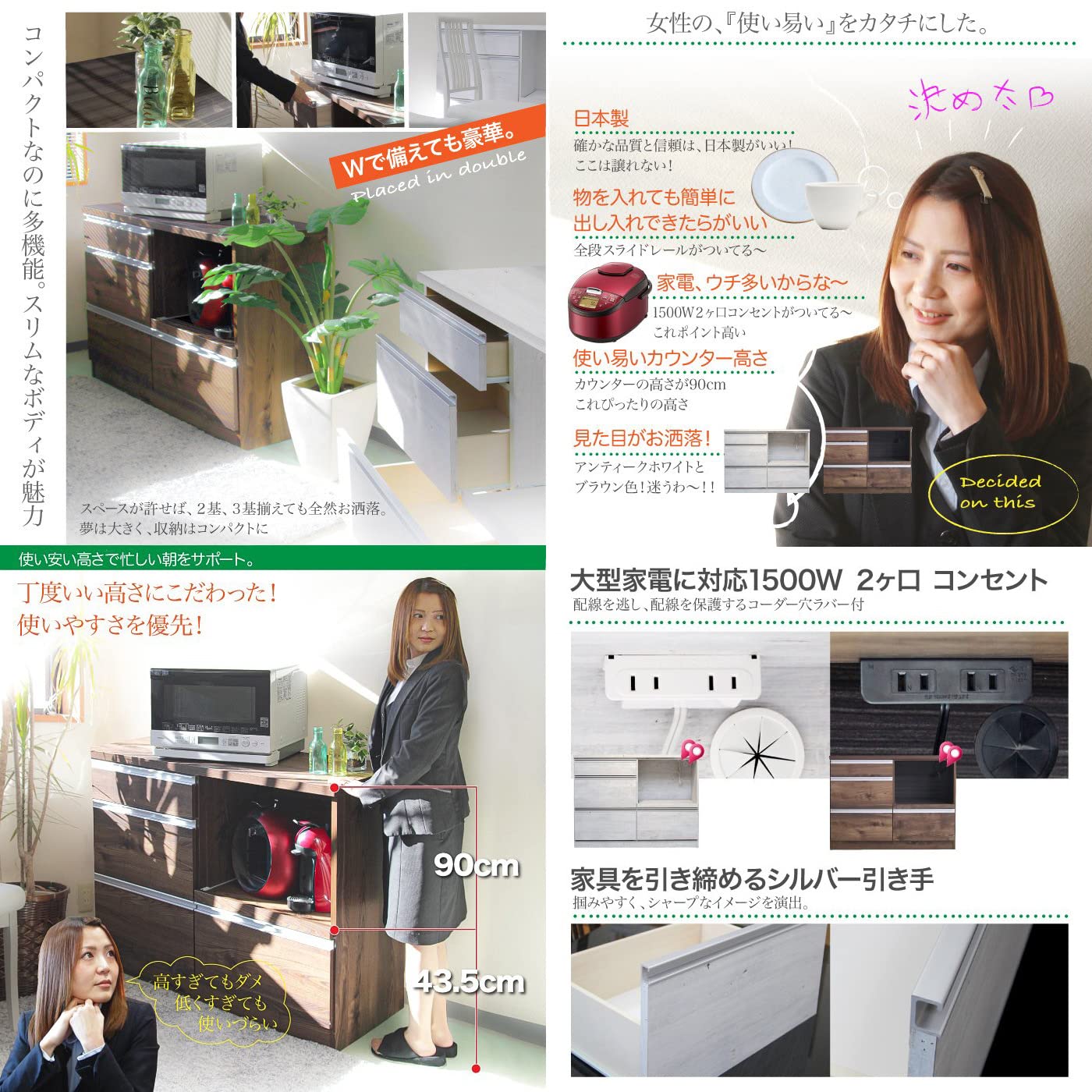 Amazon｜キッチン収納 日本製 完成品 120 キッチンカウンター ピュア