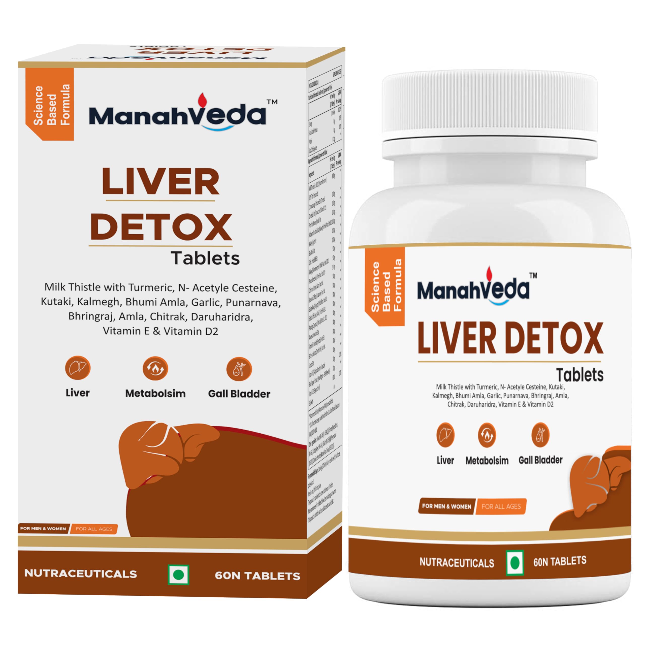 Lever Detox Tablets Ayurvedic Herbal Medicine Help Repair Damaged Liver Cells and detoxify Liver-image-45