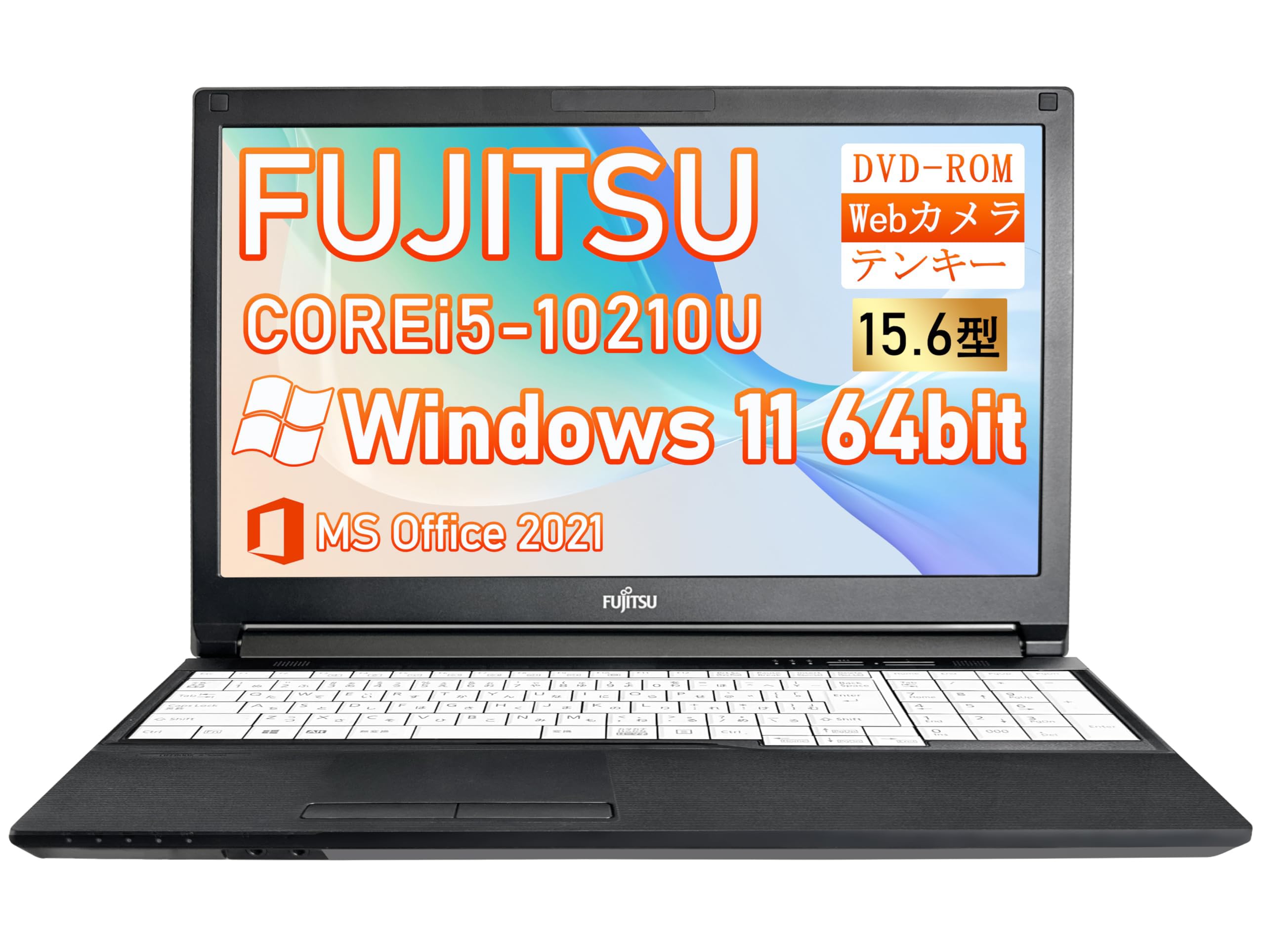 FUJITSU富士通　i5 11世代　オフィス2021　爆速SSD256GB搭載 FUJITSU富士通i5 11世代オフィス2021爆速SSD256GB搭載