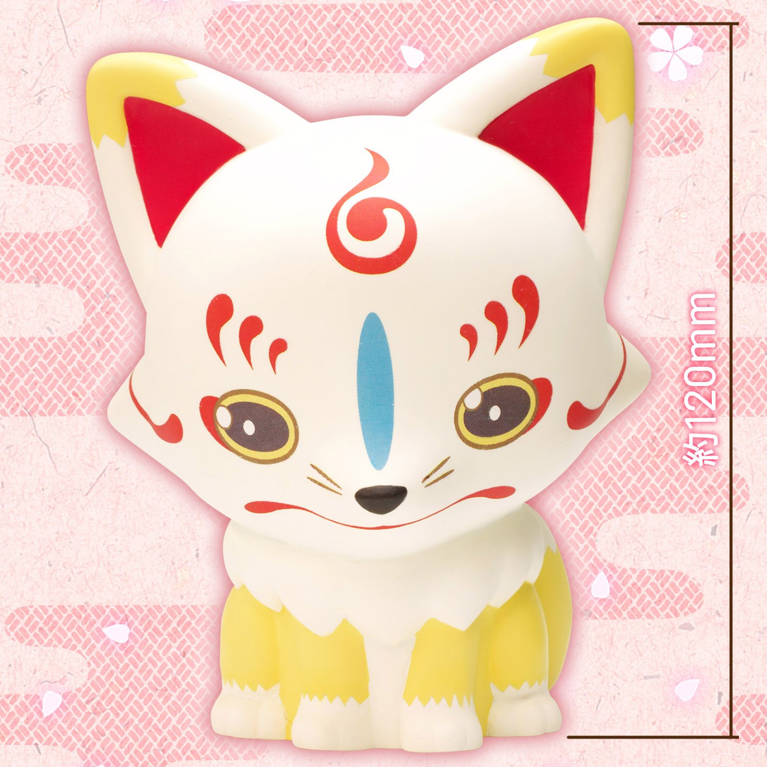 Amazon.co.jp: 刀剣乱舞ーONLINEー こんのすけソフビマスコット : おもちゃ