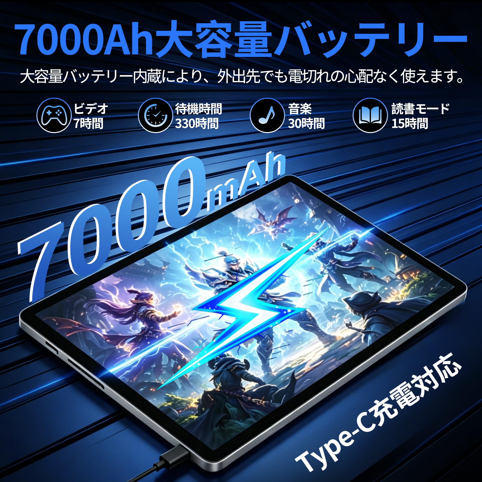 X95 大画面　Bvlary タブレット10インチ 16 Android Amazon.co.jp: X95 大画面】Bvlary タブレット10インチ 16 【Android Androidタブレット本体