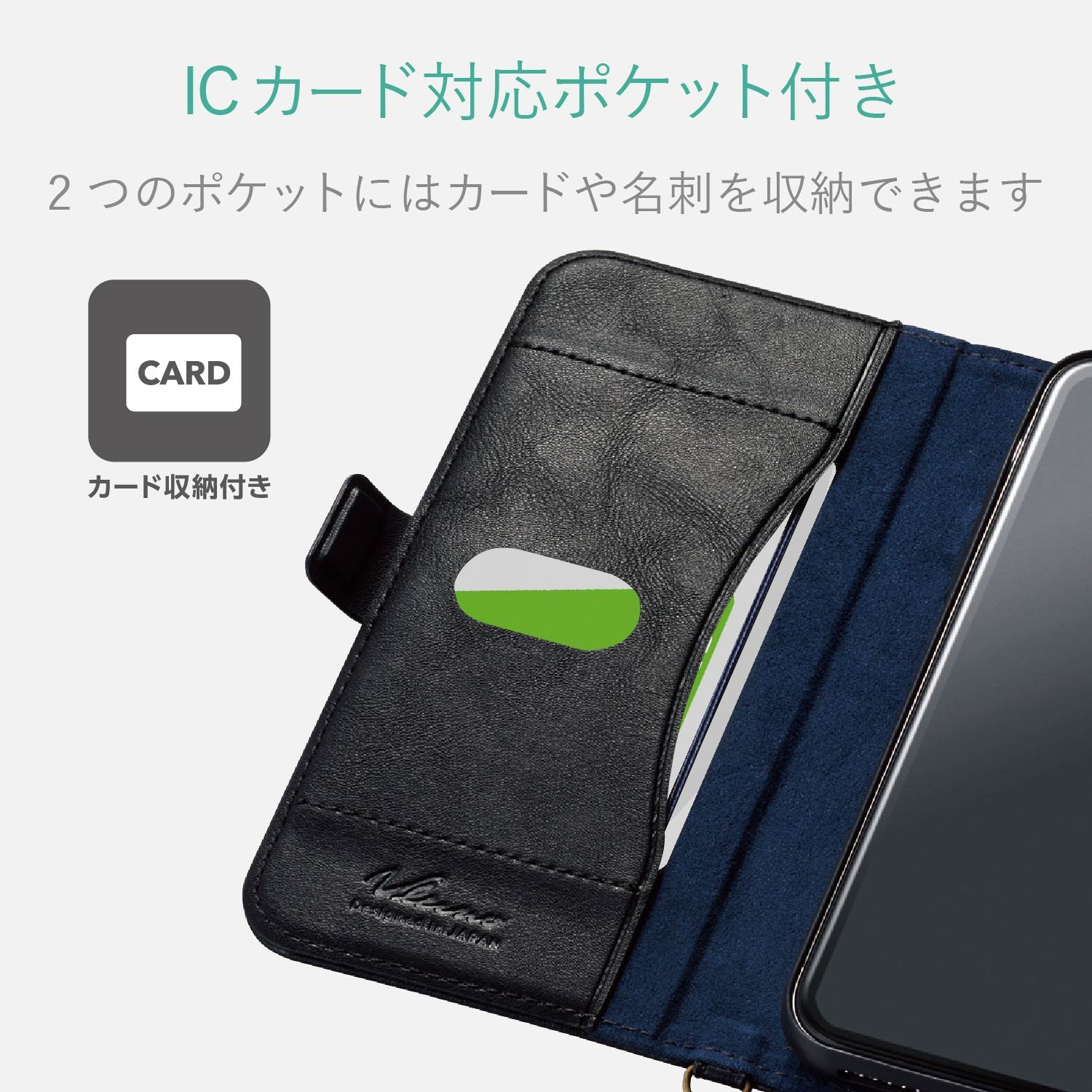 iPhoneX エレコムのケース付き 土曜日まで！ 【公式通販】
