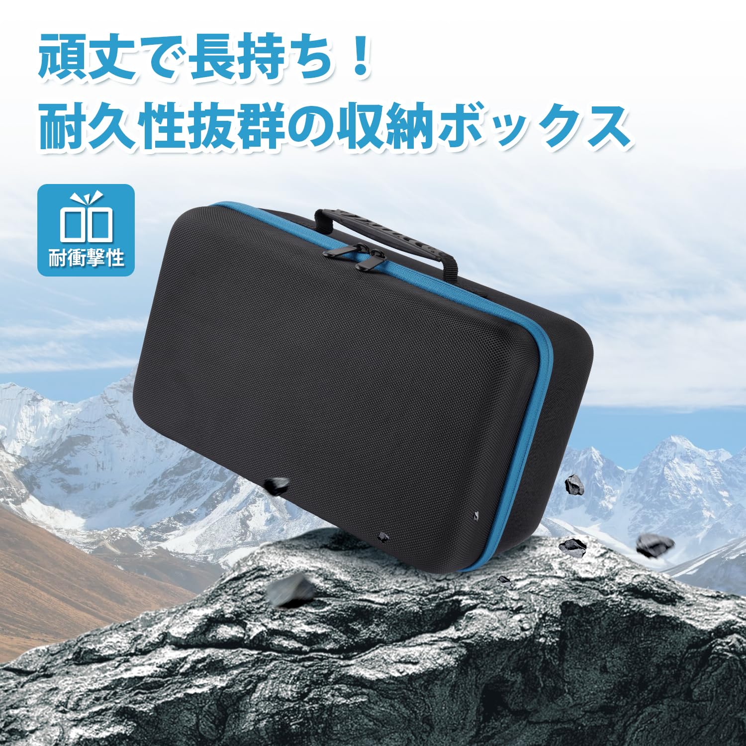 Amazon.co.jp: Kotesoto マキタ エアダスター対応専用収納ケース