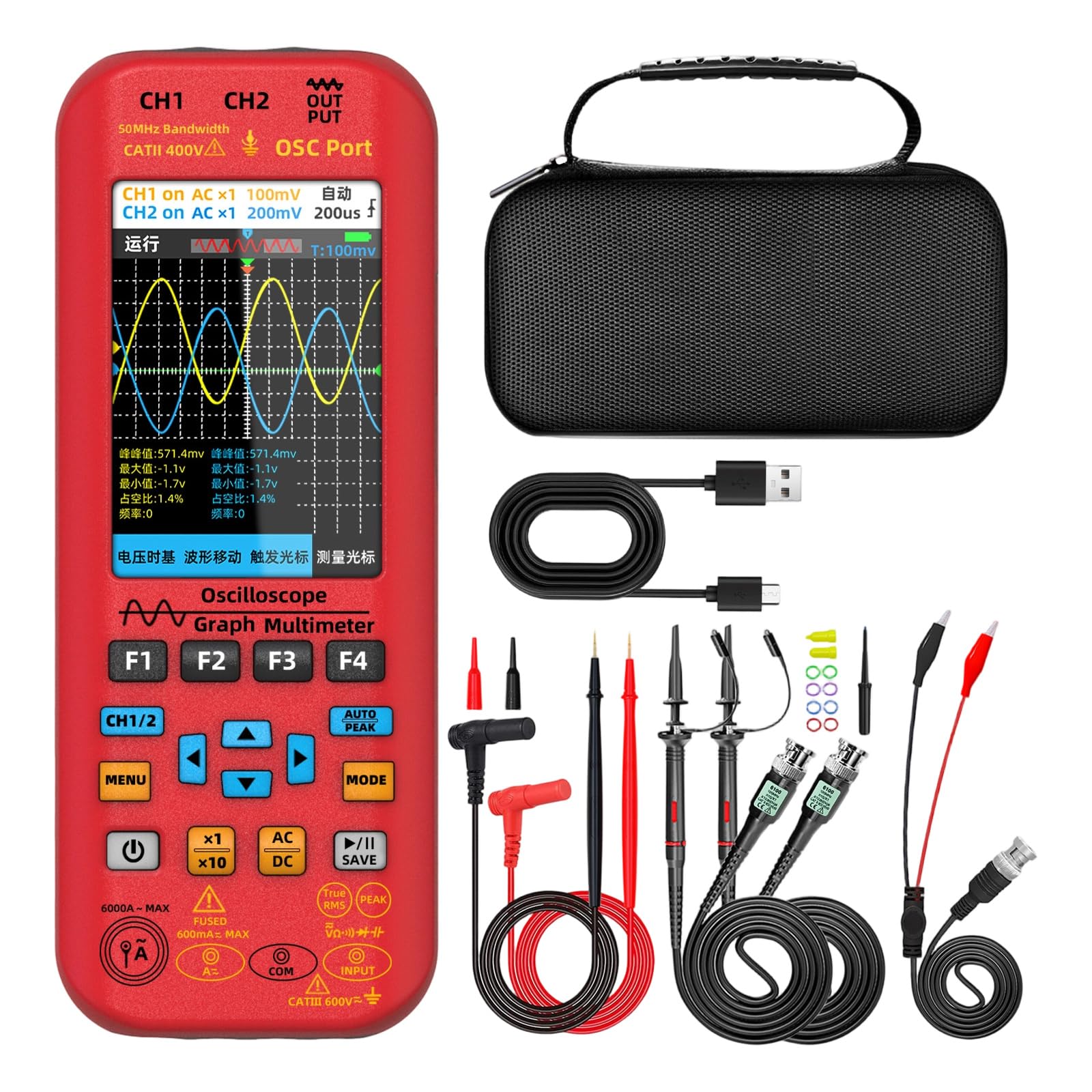 Hsioluted Two Probes Professional 2 Channel 50Mhz Digital Oscilloscope With Auto Ranging & Waveforms Captures Upgrades For Circuit Analysis Double Channel Indication Generator Oscilloscope