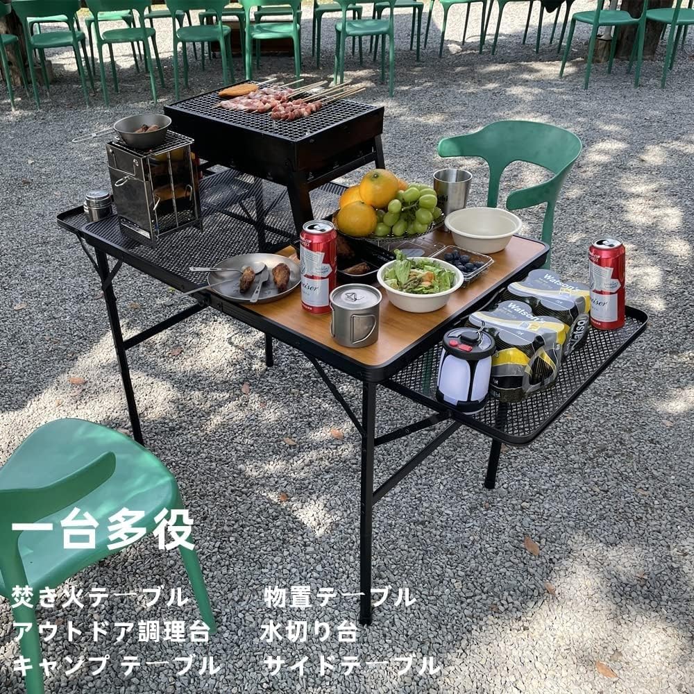 2WAY ハーフメッシュテーブル＋サイドテーブル 高さ２段階変更可能 アウトドア Amazon.co.jp: CHANODUG OUTDOOR 2WAY ハーフメッシュテーブル＋サイド