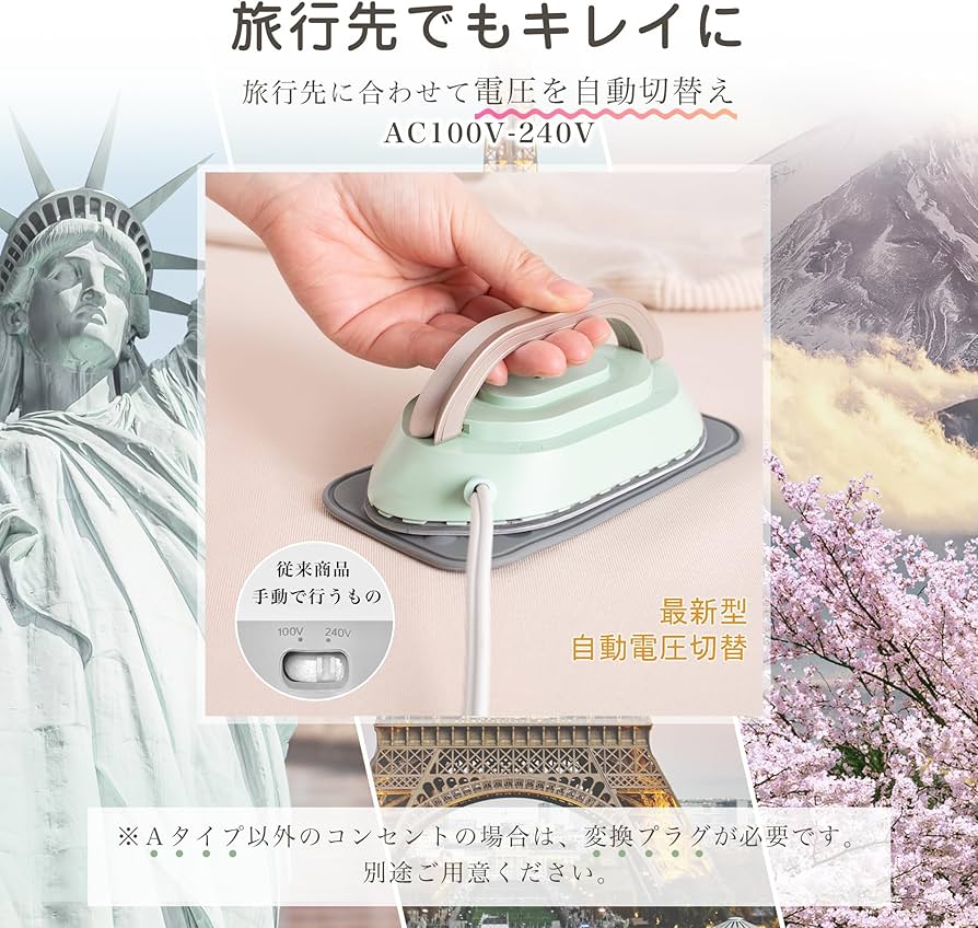 ミニモニ。アイロンセットだぴょん　新品未使用 81qnTuL3b7L._AC_UF894,